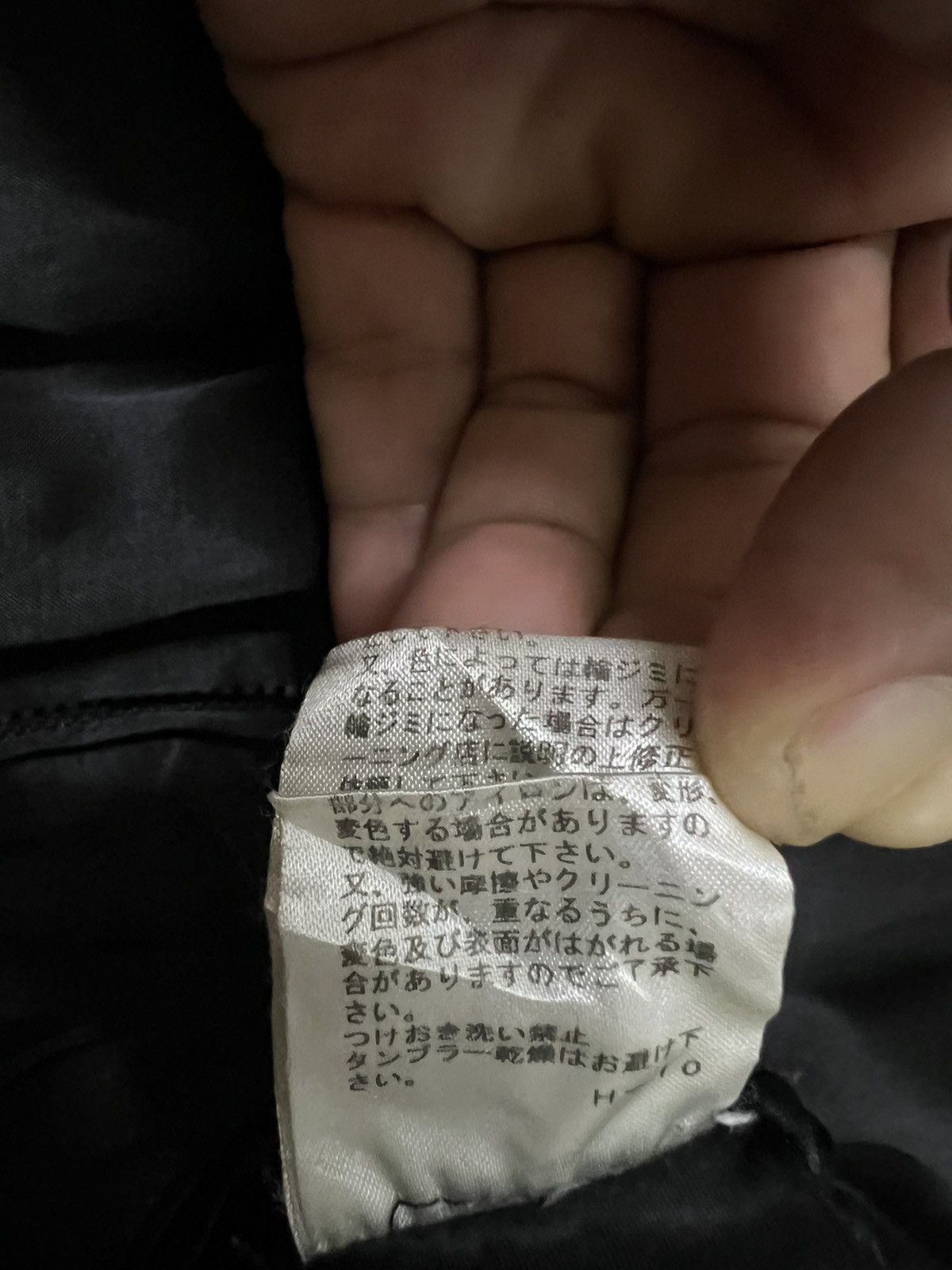 Other JACKET SUKAJAN x CANDY Size US L / EU 52-54 / 3 - 19 Thumbnail
