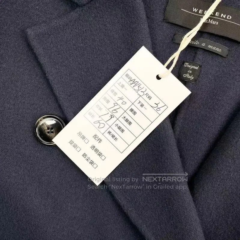 Max Mara MaxMara Women's Blue Overcoat . Size XXS / US 00 / IT 34 - 5 Thumbnail