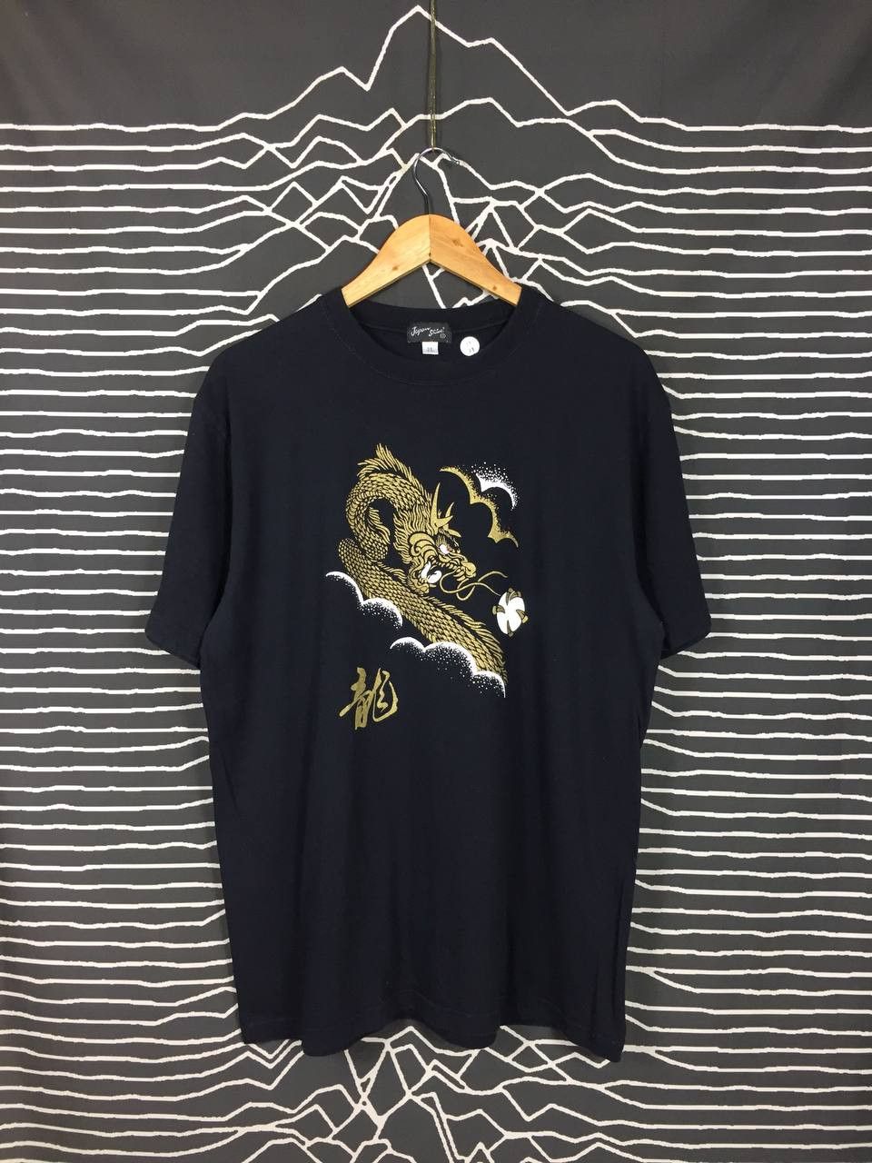 Japan Shine × Japanese Brand × Vintage Vtg Japan Shine Golden Dragon Graphic Tee Size US XL / EU 56 / 4 - 1 Thumbnail
