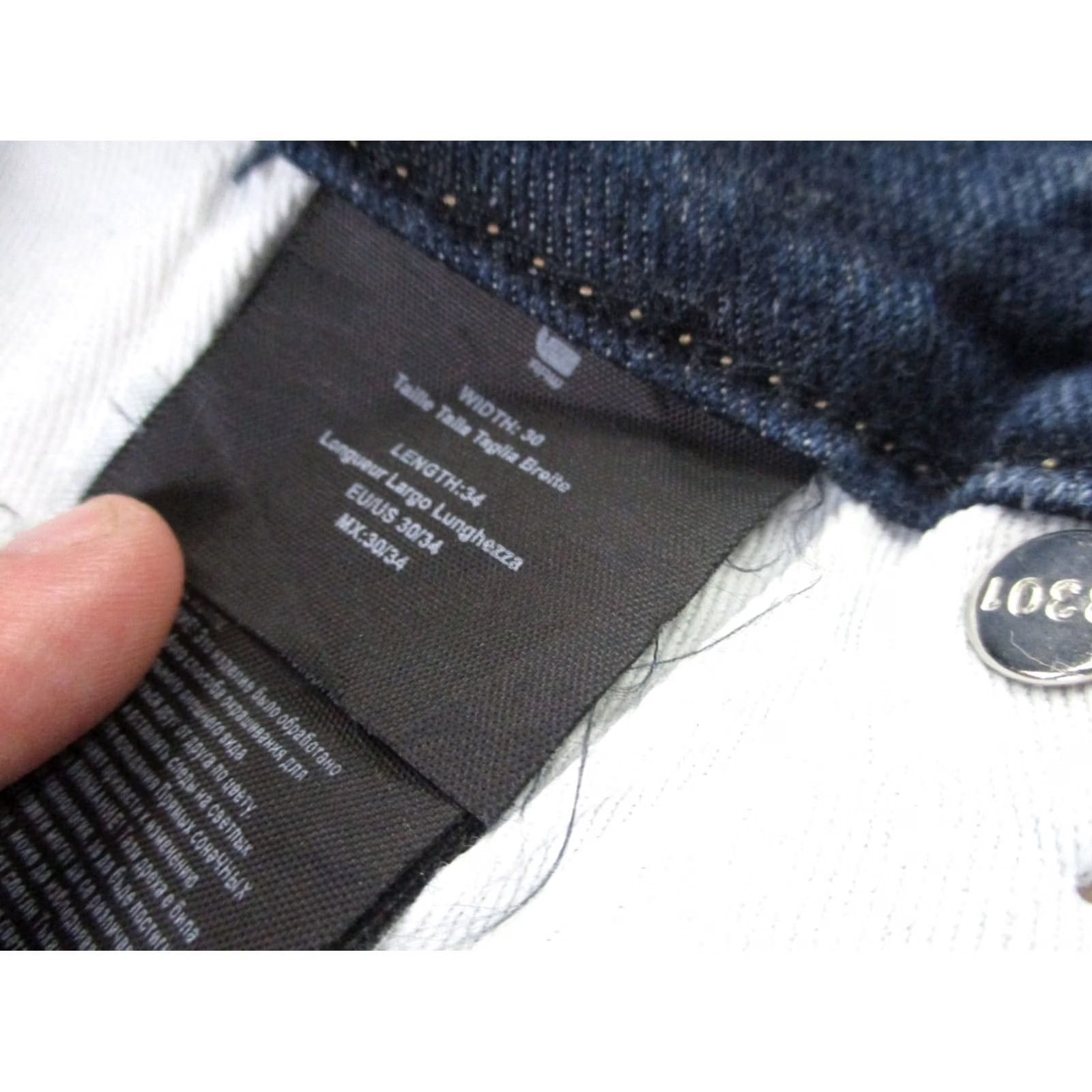 G-Star Item Specifications: Closure: Lace Size US 34 / EU 50 - 7 Thumbnail