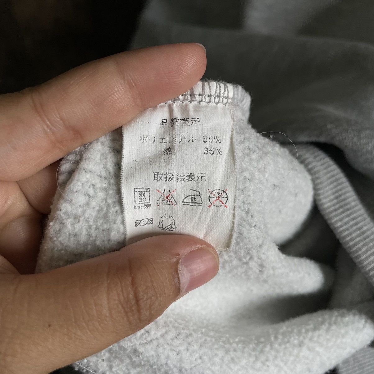 Japanese Brand Vondutch Flying Eyes Crewneck Sweatshirt Size US L / EU 52-54 / 3 - 8 Thumbnail