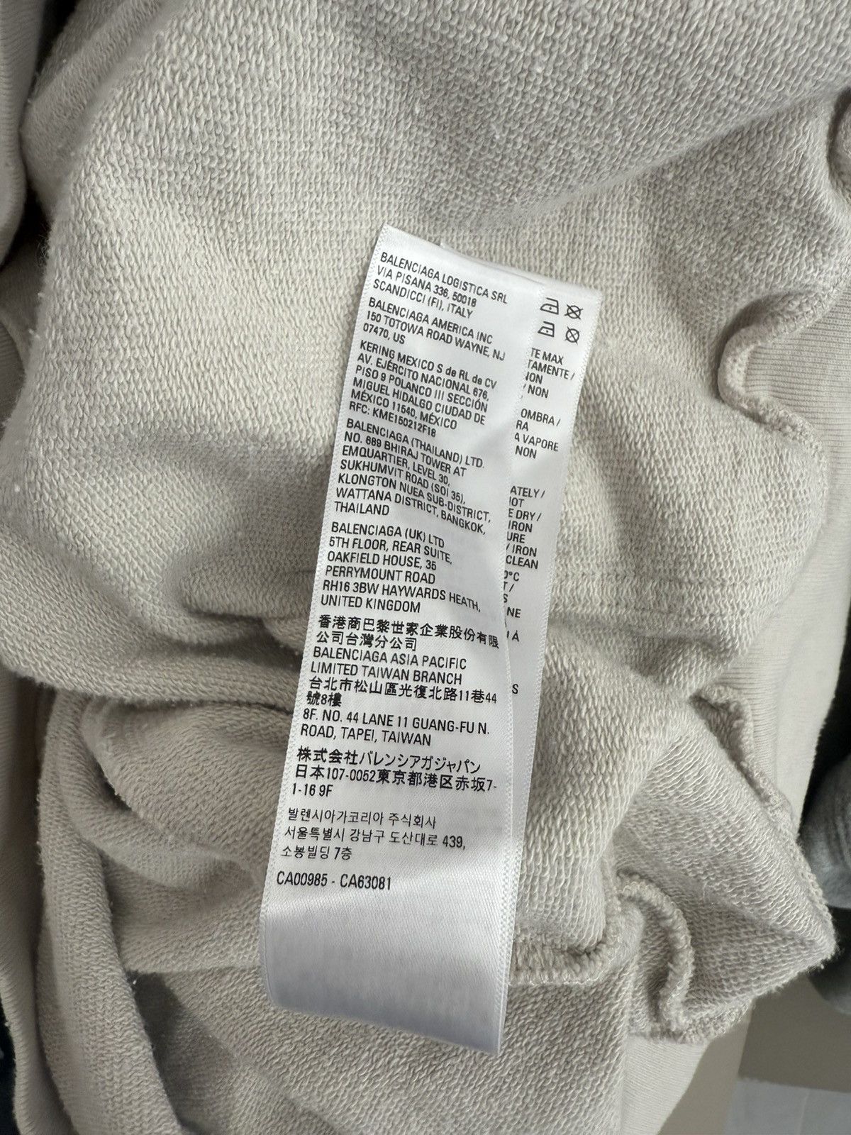 Balenciaga Balenciaga AW22 Be Different Hoodie Sz.2 Size US M / EU 48-50 / 2 - 12 Thumbnail