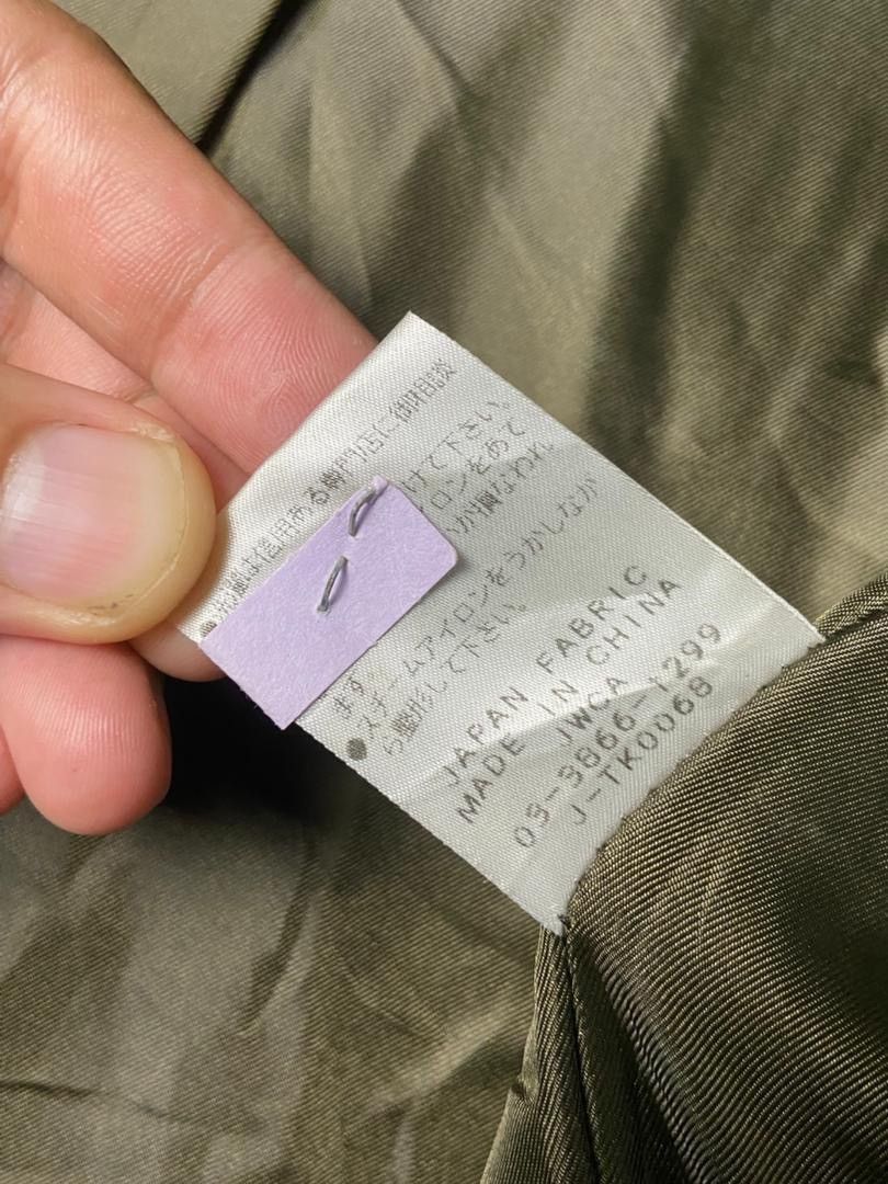 Japanese Brand Vintage Super Hakka Suede Jacket (150) Size US XXS / EU 40 - 8 Thumbnail