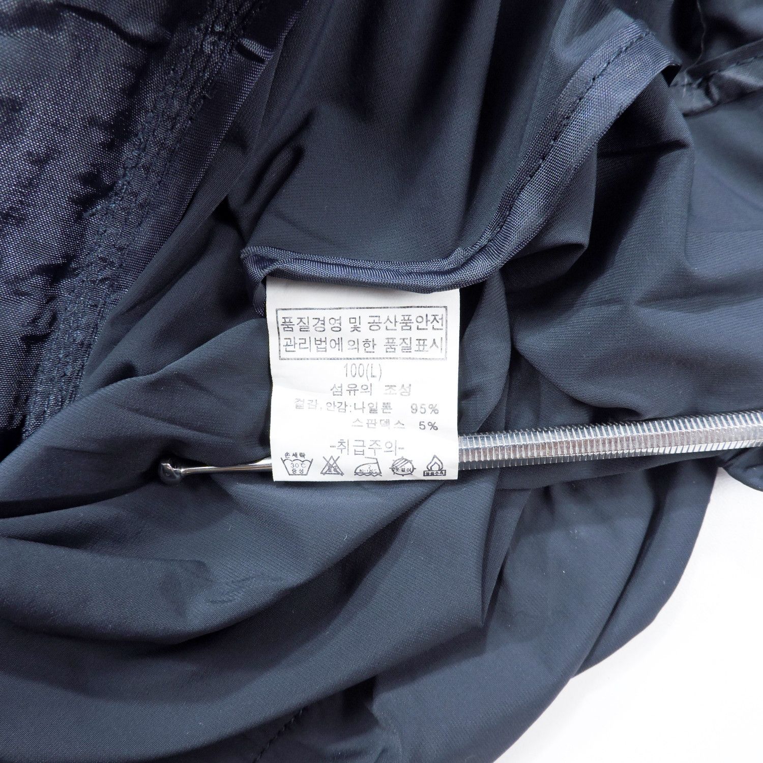 Other ELLE PARIS LIGHWEIGHT JACKET Size L / US 10 / IT 46 - 4 Thumbnail