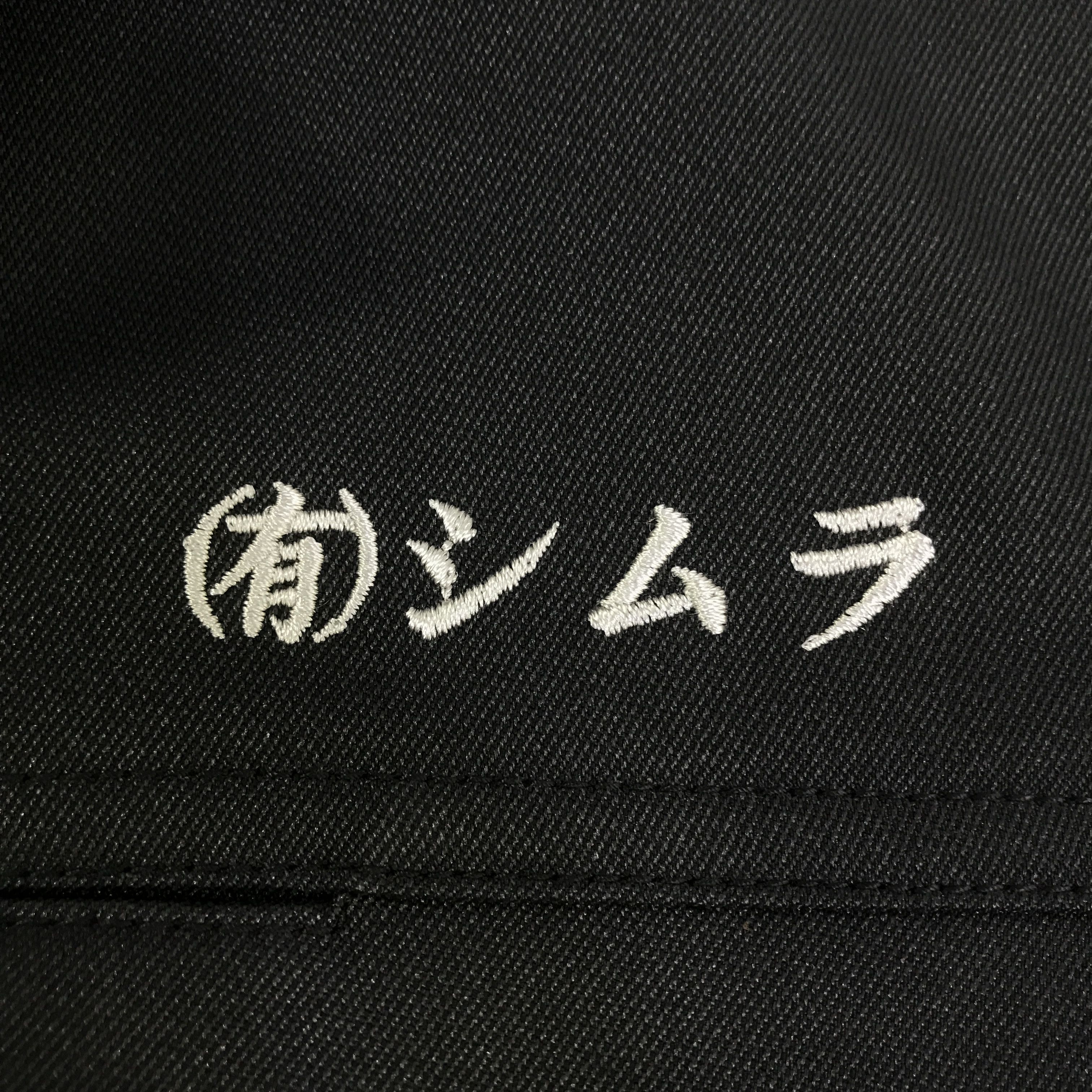 Japanese Brand Goodyear worker Racing Custom Work jacket K125B6 Size US M / EU 48-50 / 2 - 10 Thumbnail