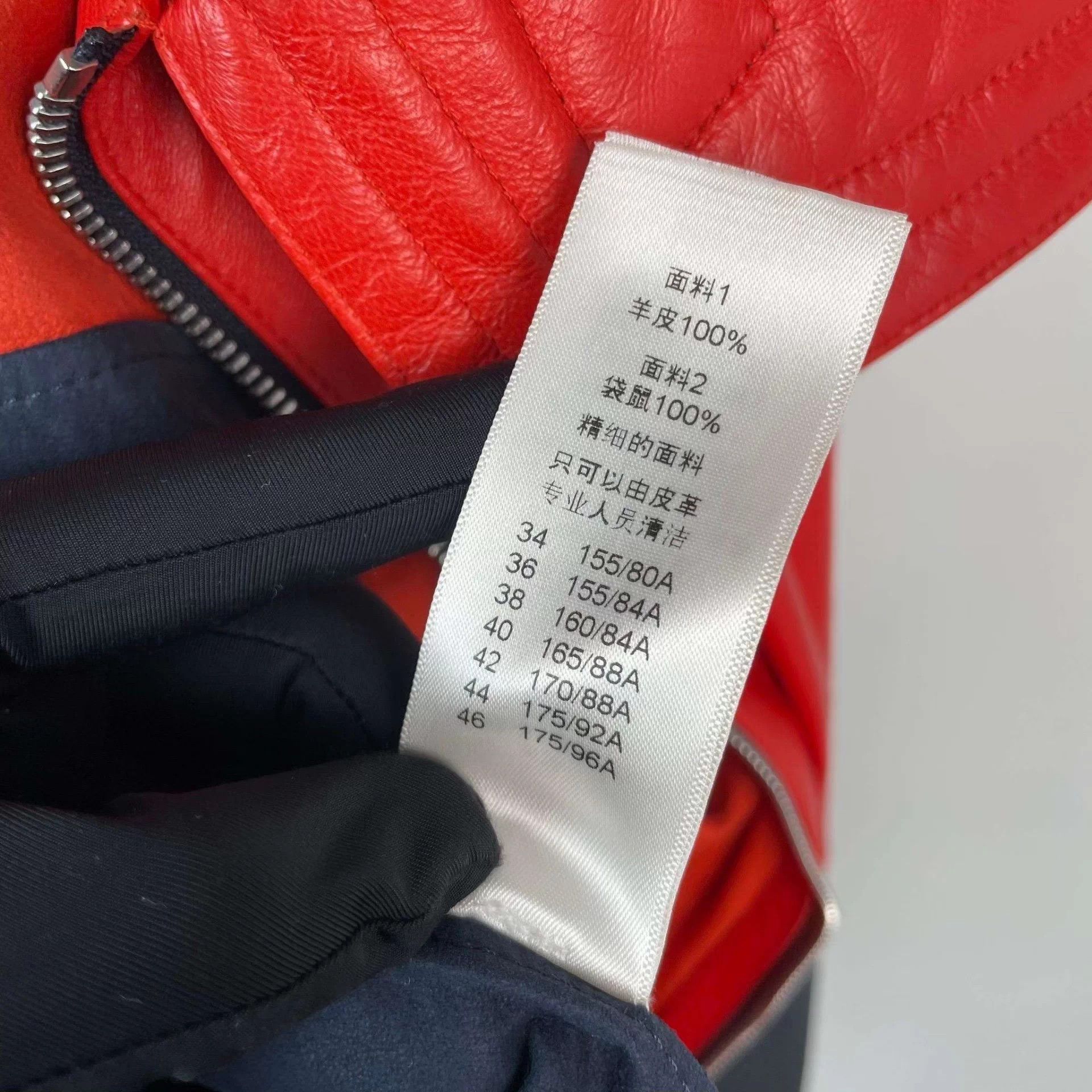 Celine CELINE leather jacket orange and black size 34 Size XS / US 0-2 / IT 36-38 - 7 Thumbnail