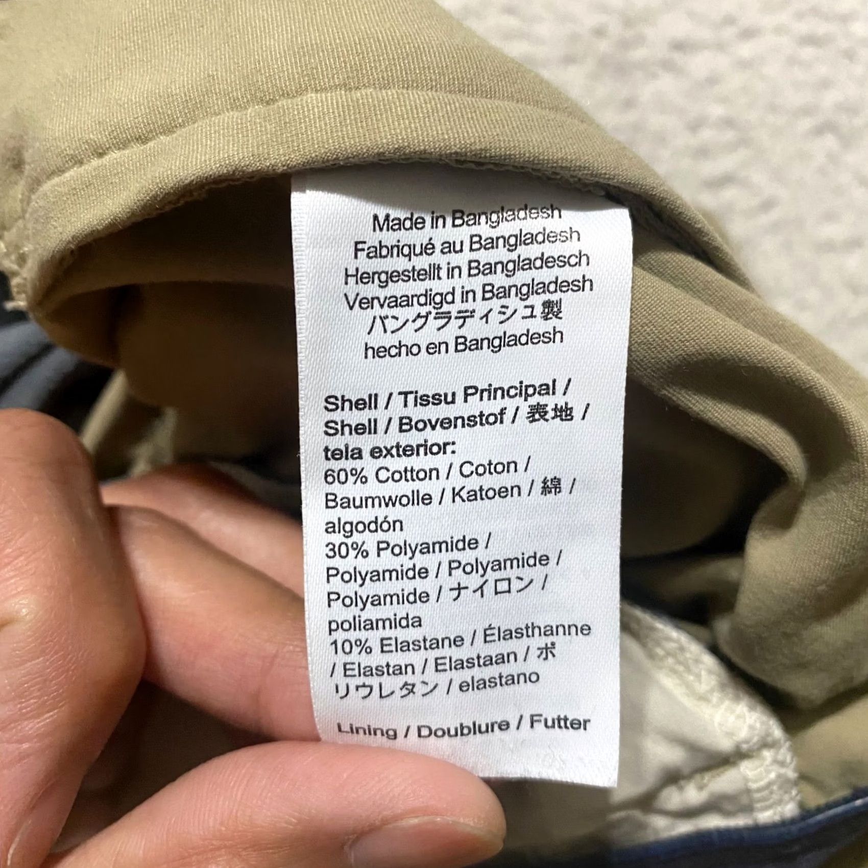 J.Crew J.CREW Pants Beige Chino Straight Stretch Mens 33x32 Casual Business Jeans Regular Front Pocket Size US 33 - 4 Thumbnail