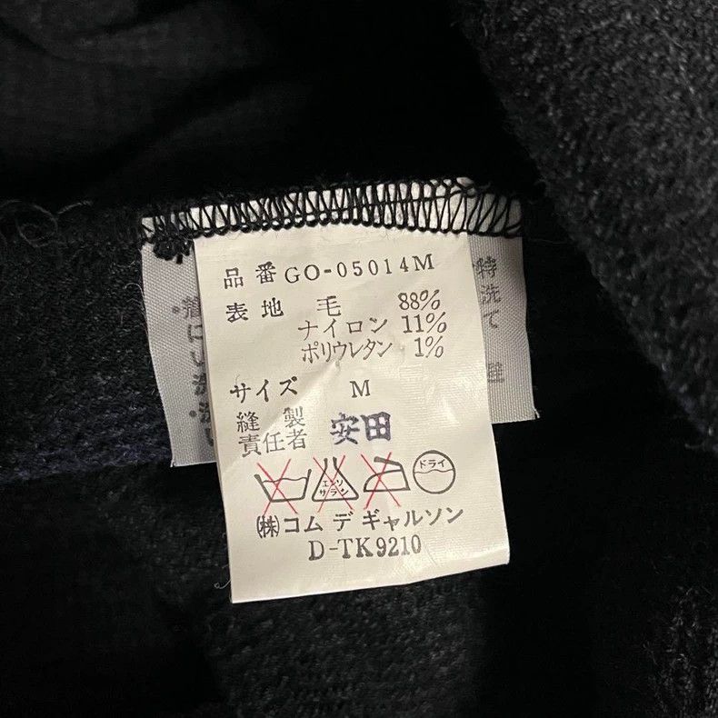 Comme des Garcons Comme Des Garcons Early Wool Distortion Dress Size M / US 6-8 / IT 42-44 - 7 Thumbnail