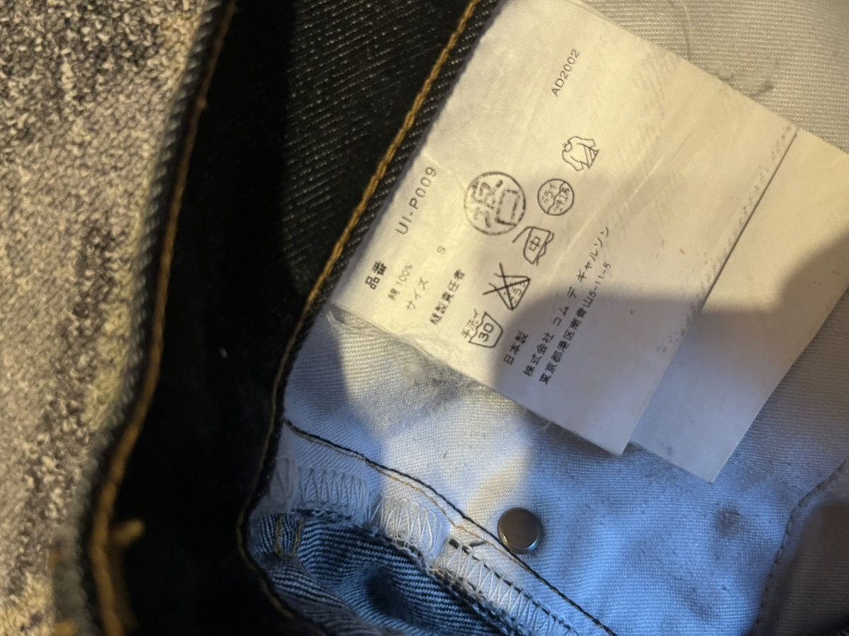 Comme des Garcons 2002 Junya Watanabe CDG slim jeans Size US 31 - 4 Thumbnail