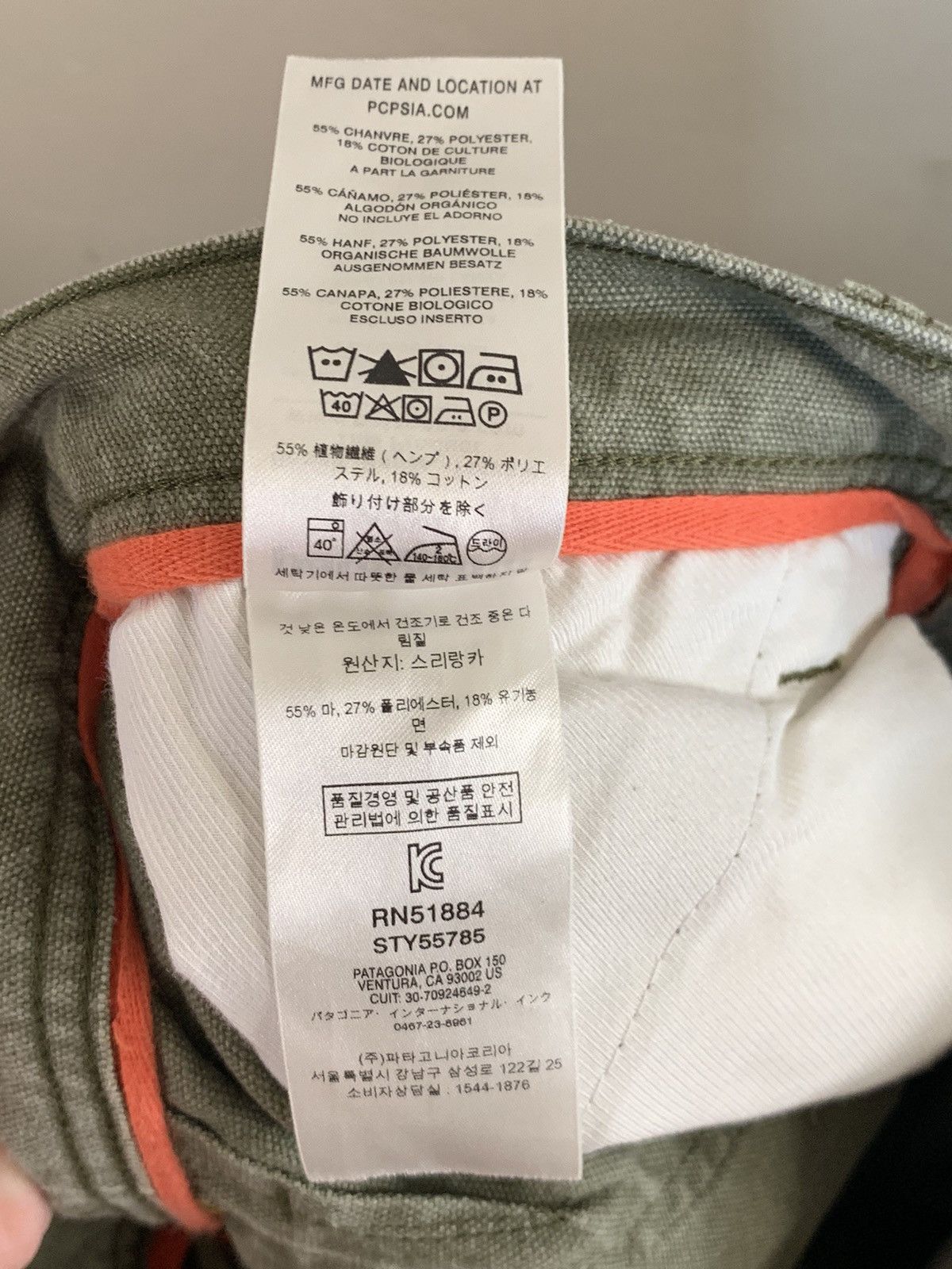 Patagonia *RARE* Patagonia Double Knee Reverse Pocket Faded Pants - 31 Size US 31 - 14 Thumbnail