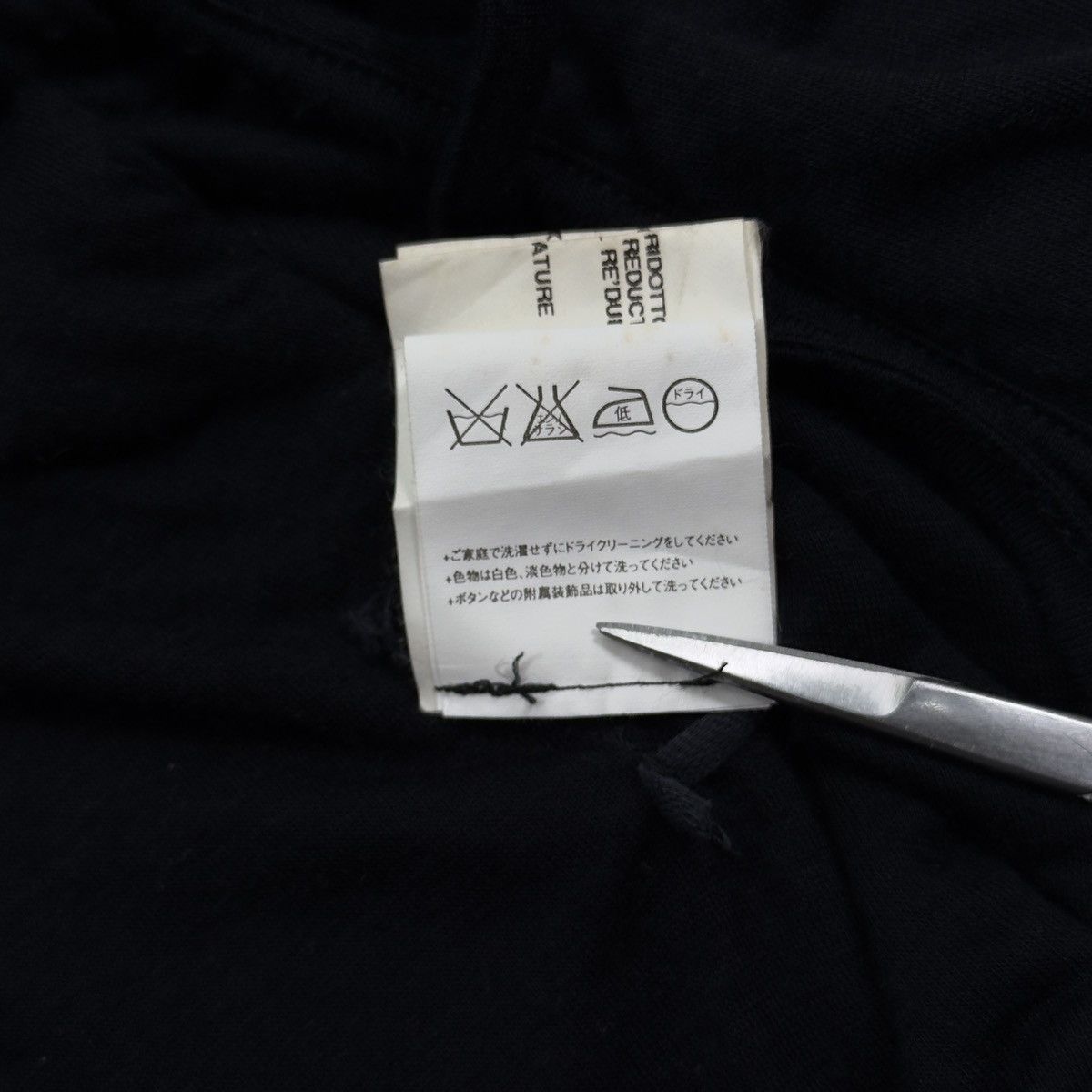 Rick Owens Rick Owens Double Layered Avant Garde Cardigan Size S black Size US S / EU 44-46 / 1 - 14 Thumbnail