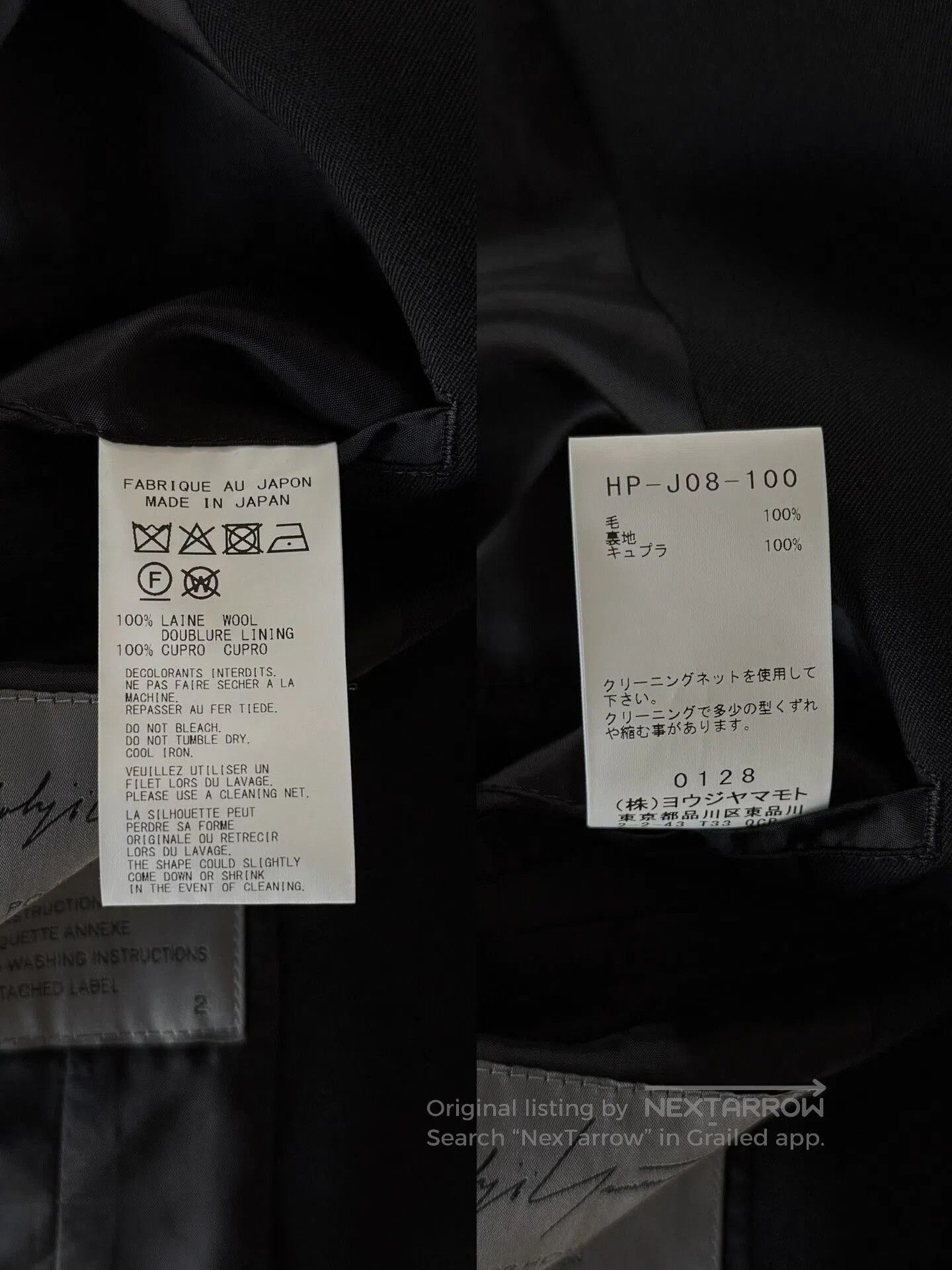Yohji Yamamoto yohji yamamoto pour homme black wool blazer. Size US M / EU 48-50 / 2 - 7 Thumbnail