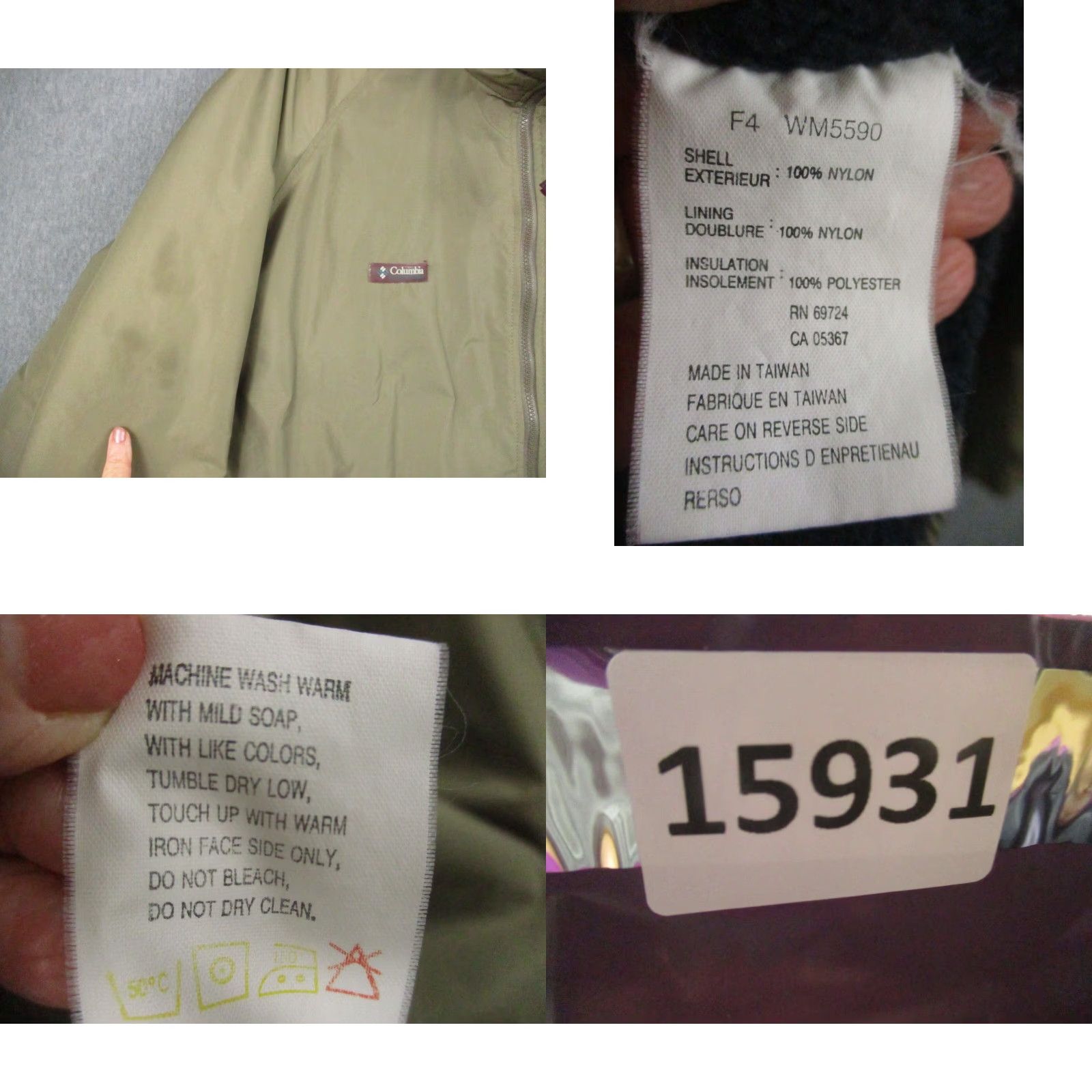 Vintage VINTAGE Columbia Jacket Beige XL Nylon Made USA Jacket Mens BOMBEr? Size US XL / EU 56 / 4 - 8 Thumbnail