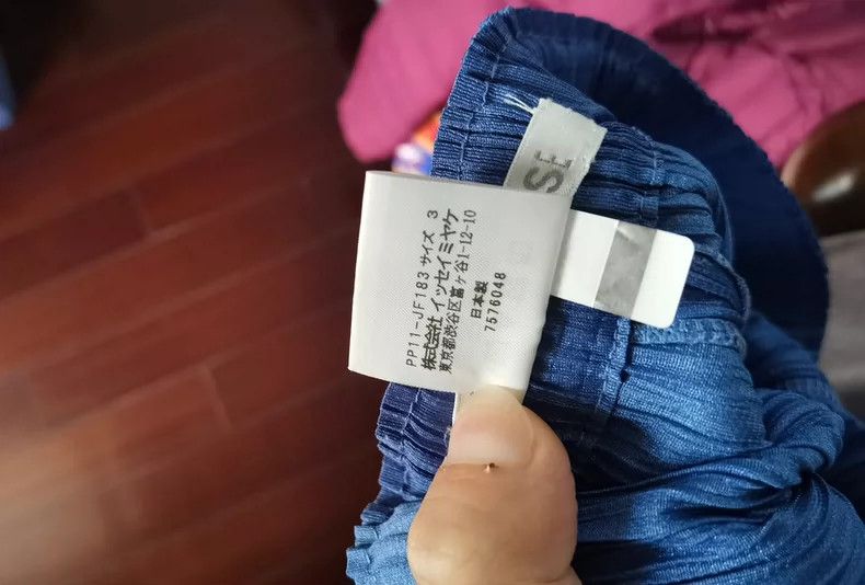 Issey Miyake Issey Miyake size:3 Blue pleated pants Size 42" / US 20 - 3 Thumbnail