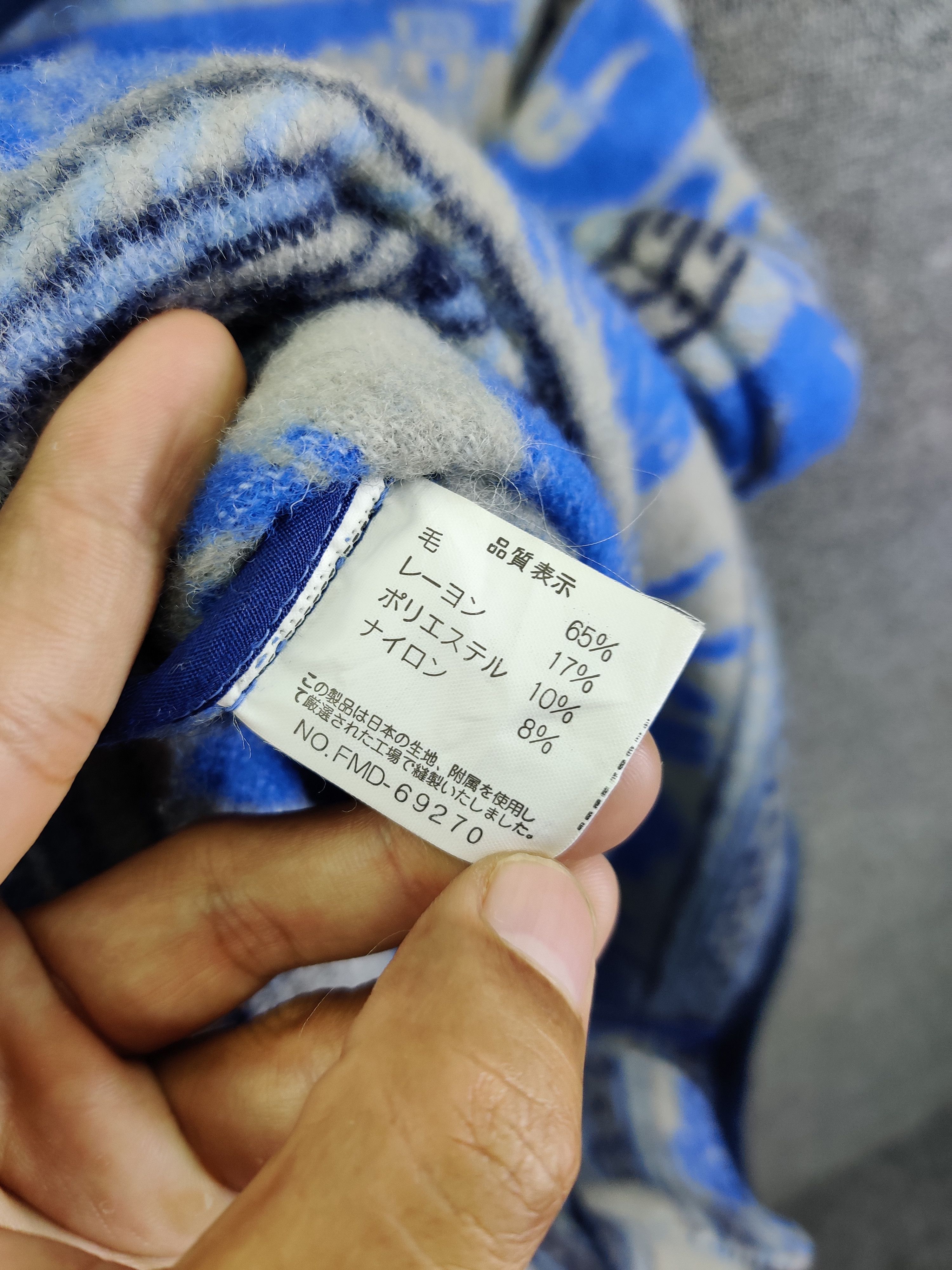 Aztech Mountain Vintage Madstation Aztech Wool Native Heavy Jacket Size US L / EU 52-54 / 3 - 11 Thumbnail