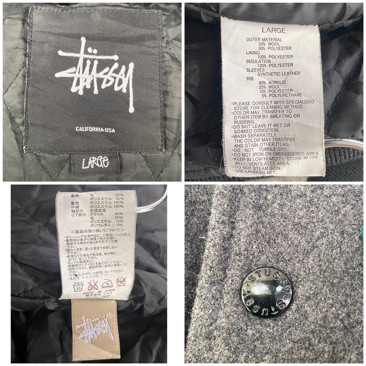 Stussy Rare🔥STUSSY Varsity Hoodie International Tribe Size US L / EU 52-54 / 3 - 19 Thumbnail