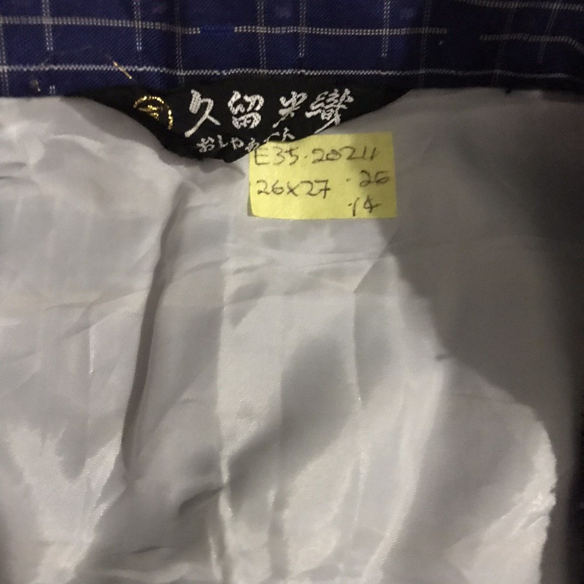 Japanese Brand Vintage kimono over stripes plaid flying coat string closure Size US XL / EU 56 / 4 - 7 Thumbnail