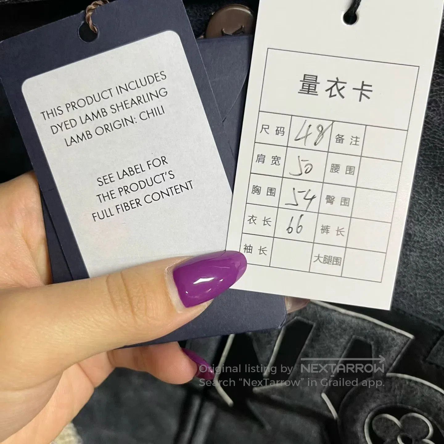 Louis Vuitton louis vuitton black letter print leather jacket. Size US L / EU 52-54 / 3 - 4 Thumbnail
