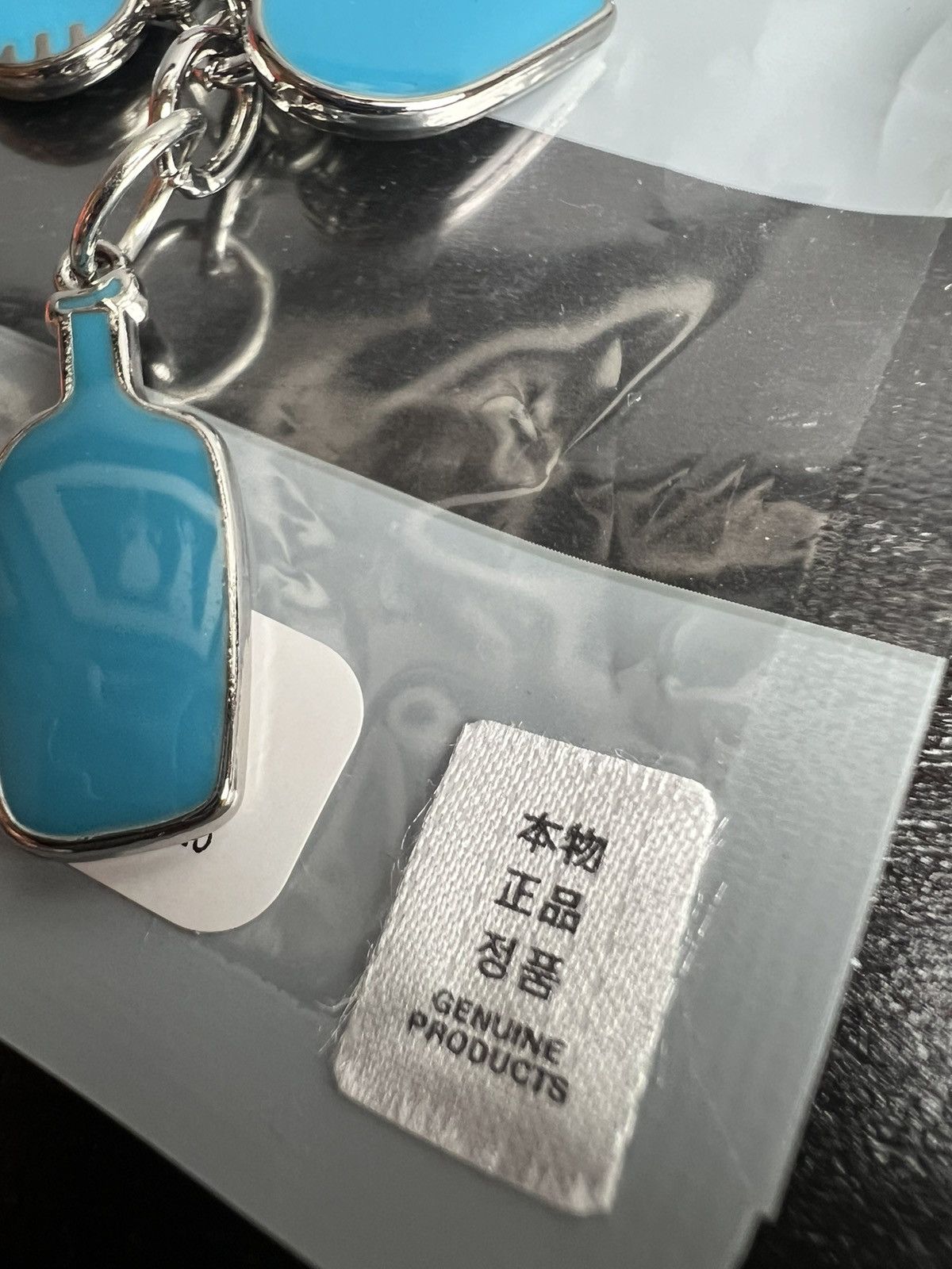 Human Made Human Made x Blue Bottle Limited Edition Keychain Size ONE SIZE - 2 Thumbnail