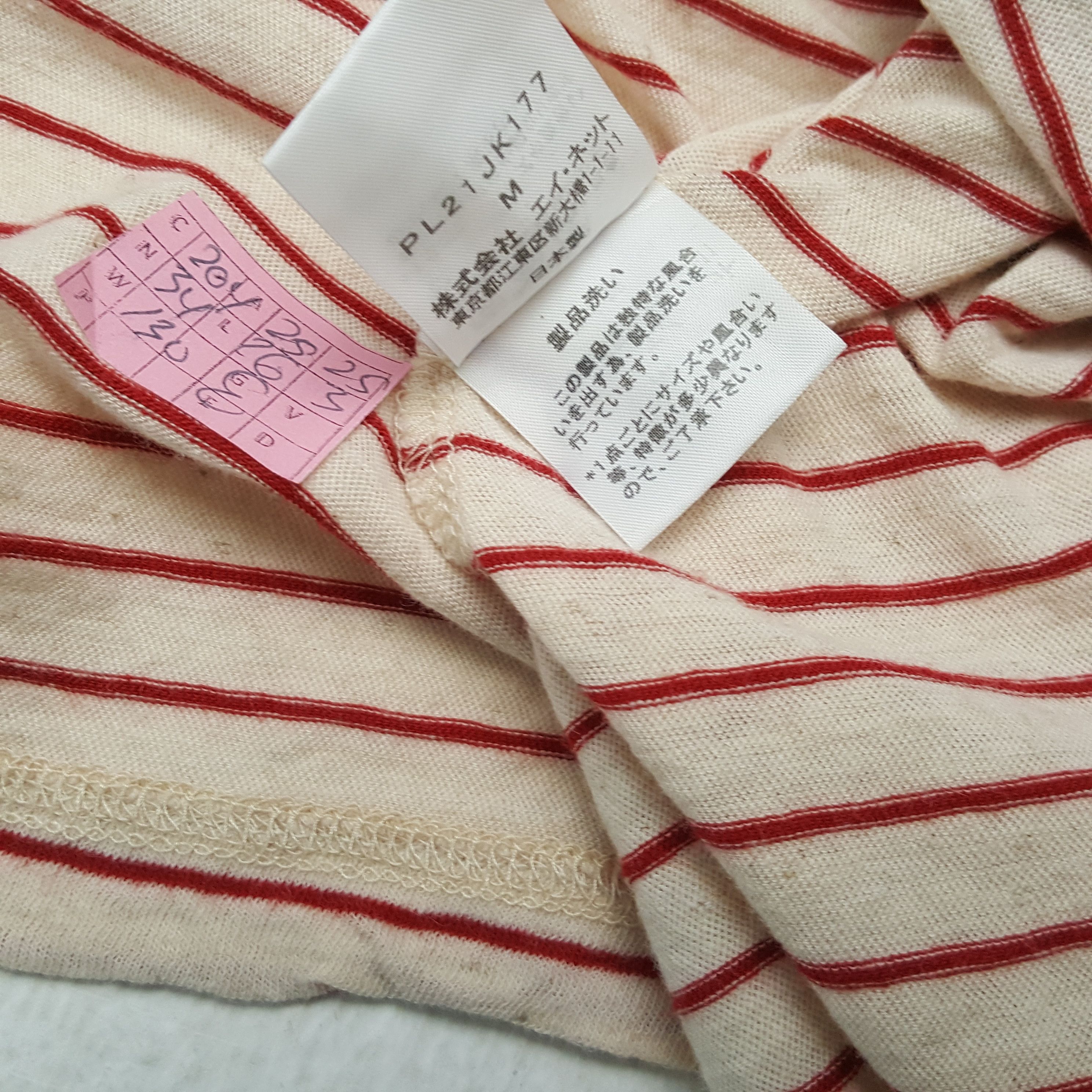 Issey Miyake × Japanese Brand × Vintage PLANTATION by ISSEY MIYAKE Japanese Designer Tshirt Size XXL / US 16-18 / IT 52-54 - 4 Thumbnail