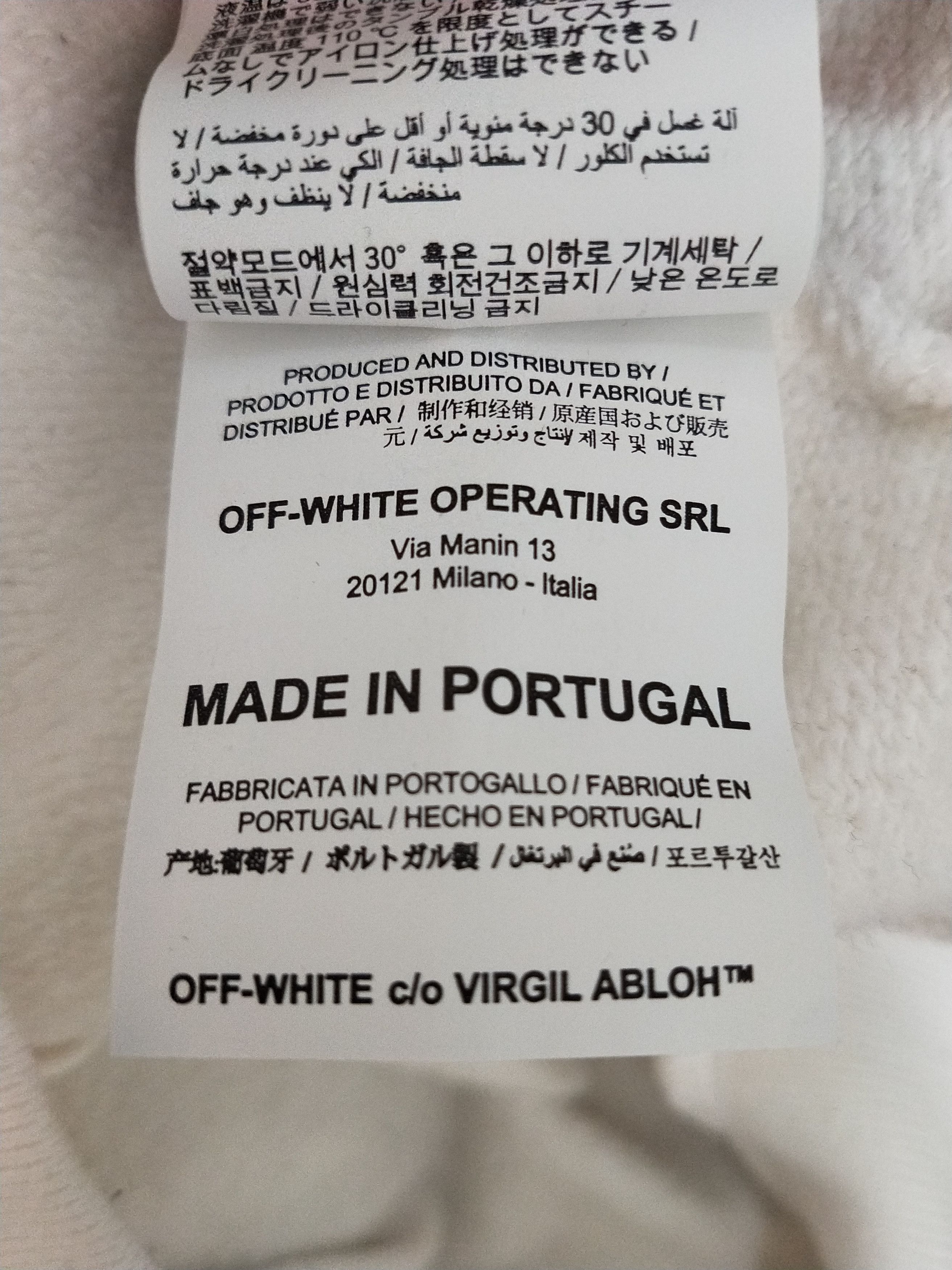 Off-White Gold Tape Arrow Hoodoe Size US M / EU 48-50 / 2 - 7 Thumbnail