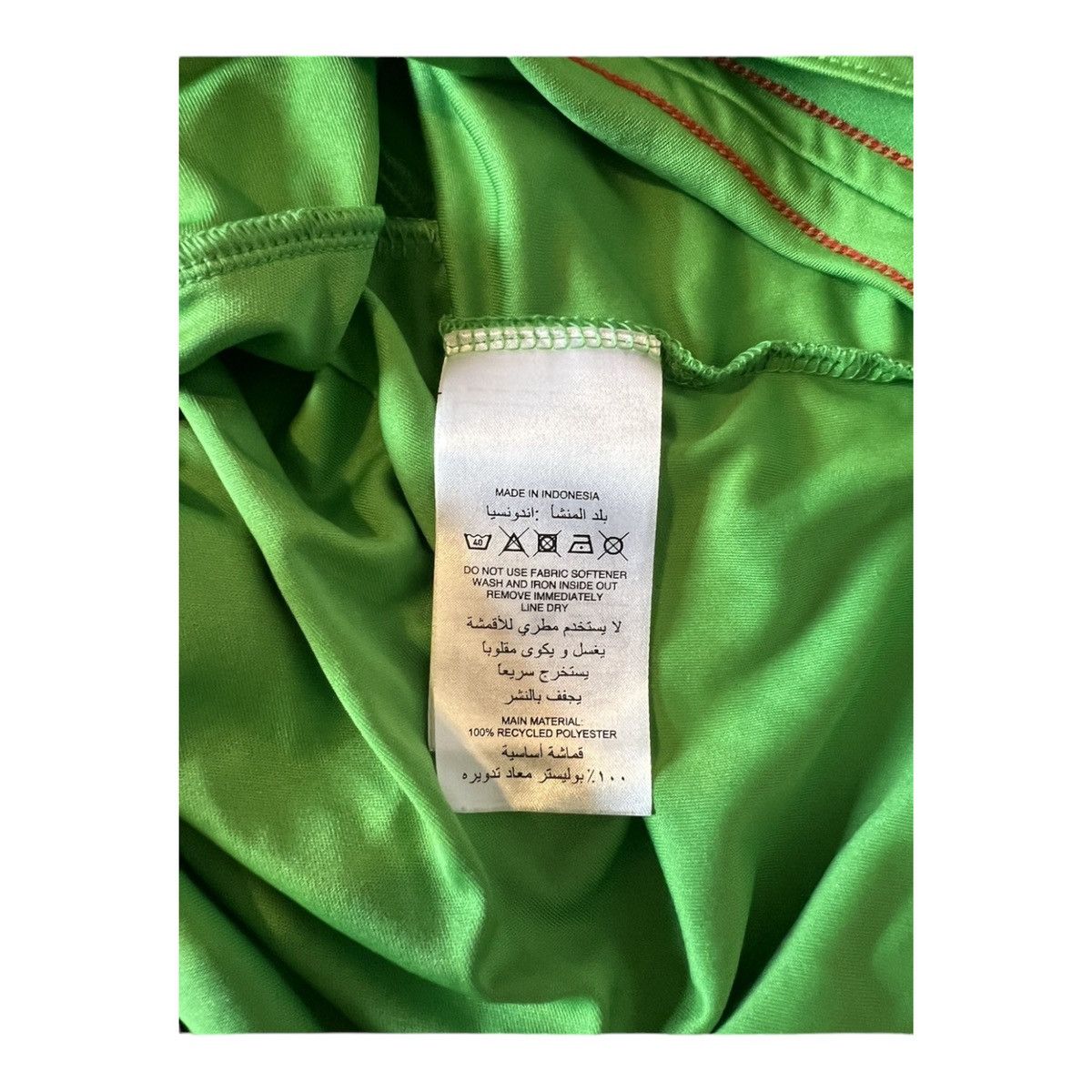 Adidas ADIDAS ALGERIA AWAY SOCCER JERSEY Size US M / EU 48-50 / 2 - 5 Thumbnail