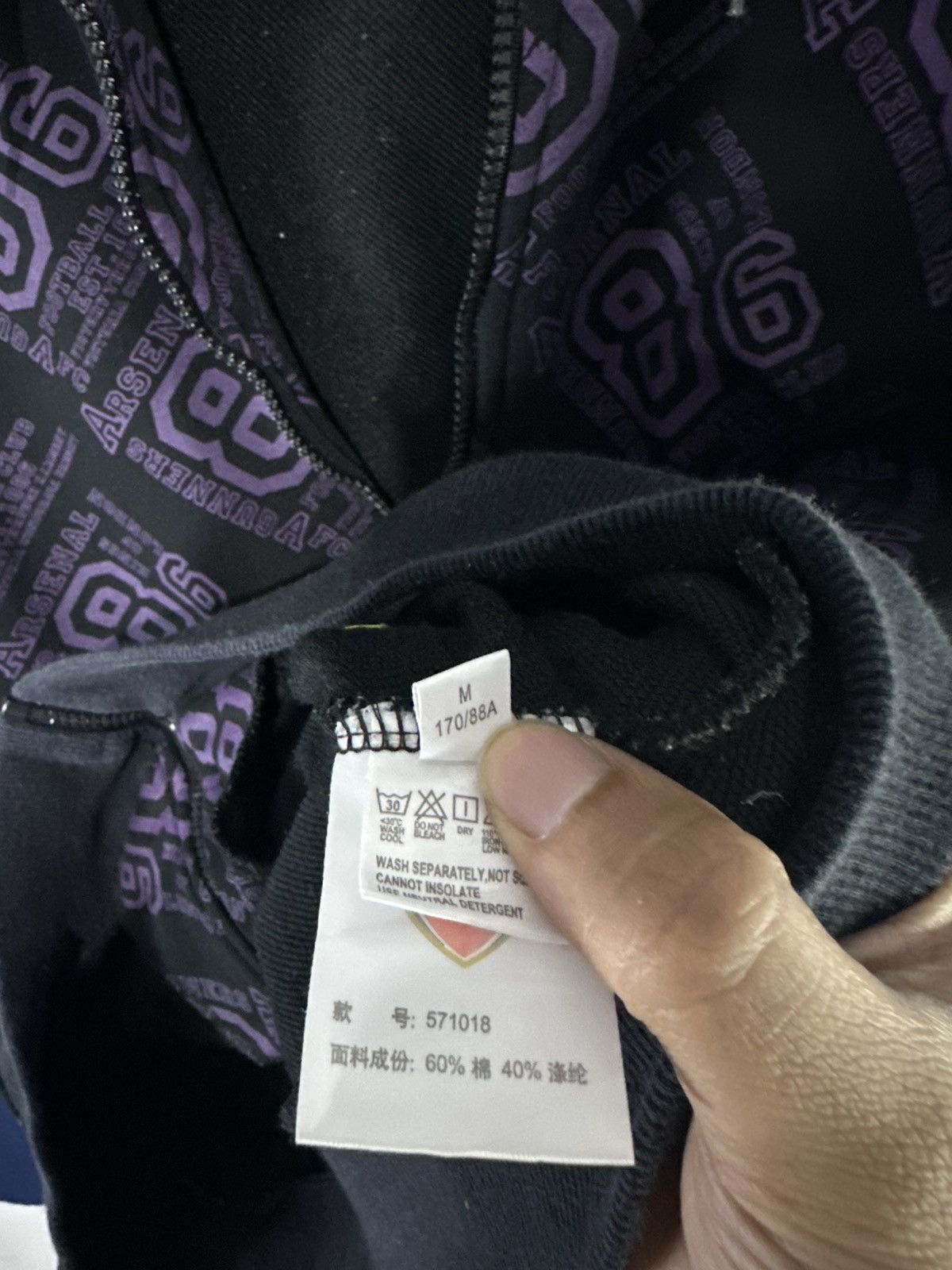 Nike Crazy Rare!!! Y2K Official Arsenal AOP Ziphoodie Size US M / EU 48-50 / 2 - 16 Thumbnail