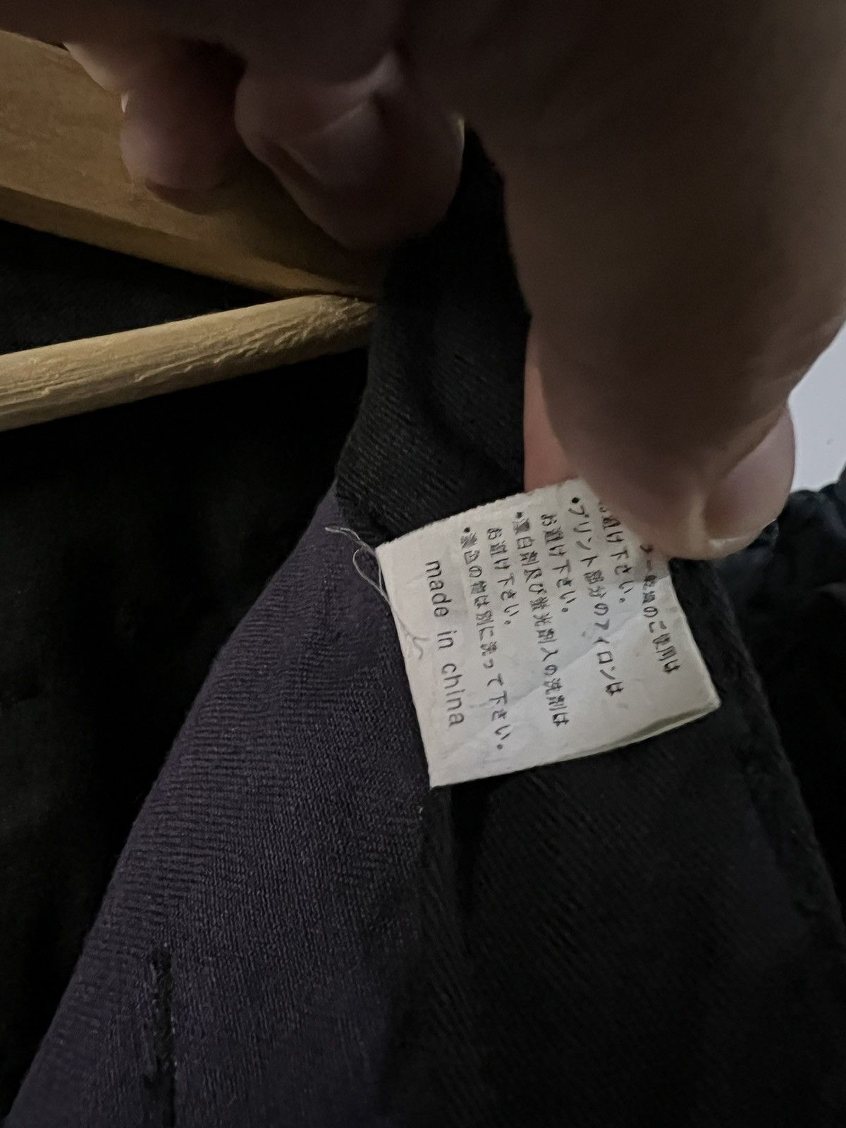 If Six Was Nine × Japanese Brand × Seditionaries MANYDOPE DOUBLE WAIST PUNK PANTS Size US 31 - 11 Thumbnail