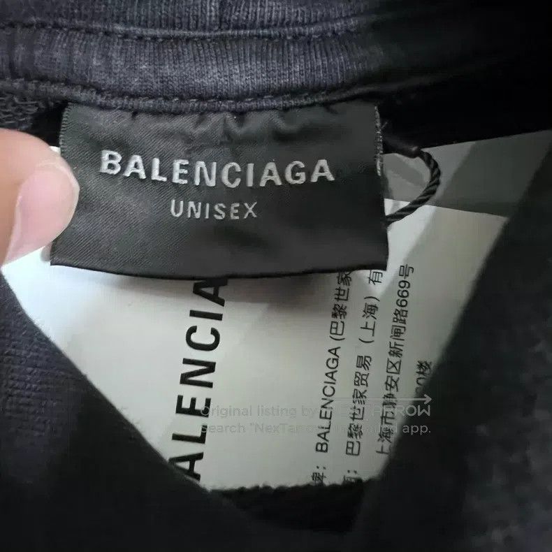 Balenciaga Balenciaga SS23 Letter Print Wheat Scissors Size US L / EU 52-54 / 3 - 3 Thumbnail