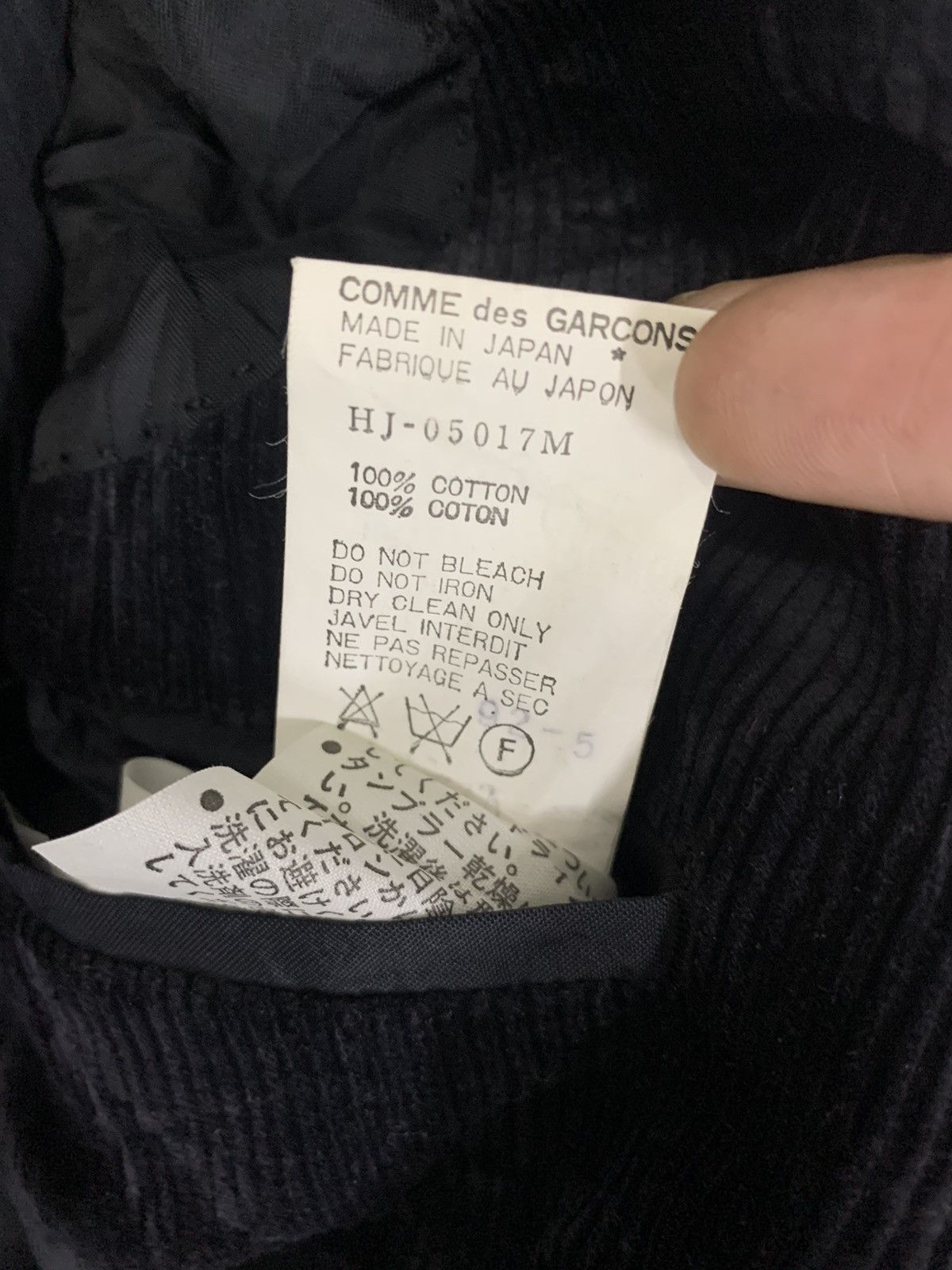 Comme des Garcons Vintage CDG HOMME Velour Corduroy Size US L / EU 52-54 / 3 - 6 Thumbnail