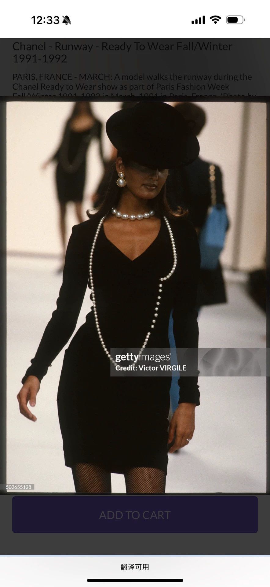 Chanel Chanel 1991 FW Wool Pearl Suit Collar Knee-Length Dress S-M Size S / US 4 / IT 40 - 8 Thumbnail