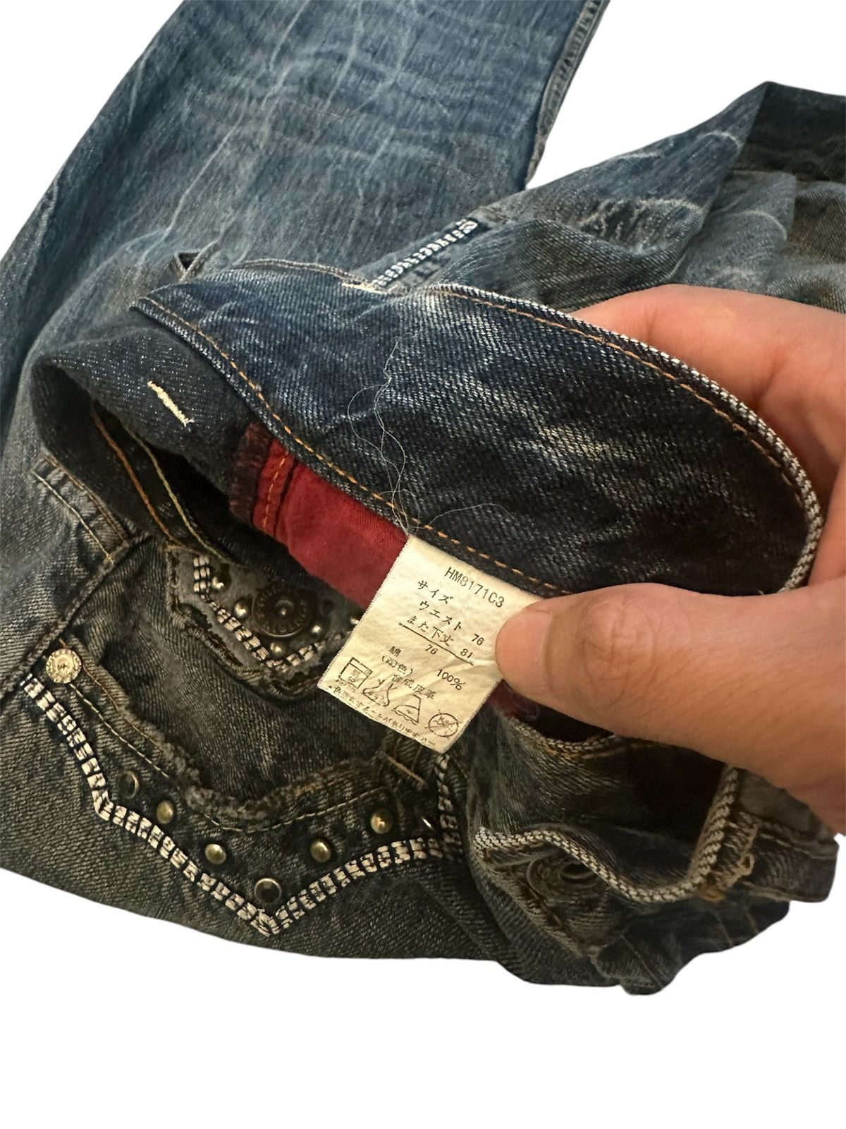 Japanese Brand Distress denim Size US 30 / EU 46 - 6 Thumbnail
