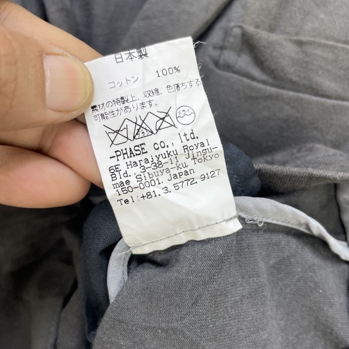 Japanese Brand × Suitsupply Japanese Brand Sixe Made In JAPAN Size US S / EU 44-46 / 1 - 6 Thumbnail