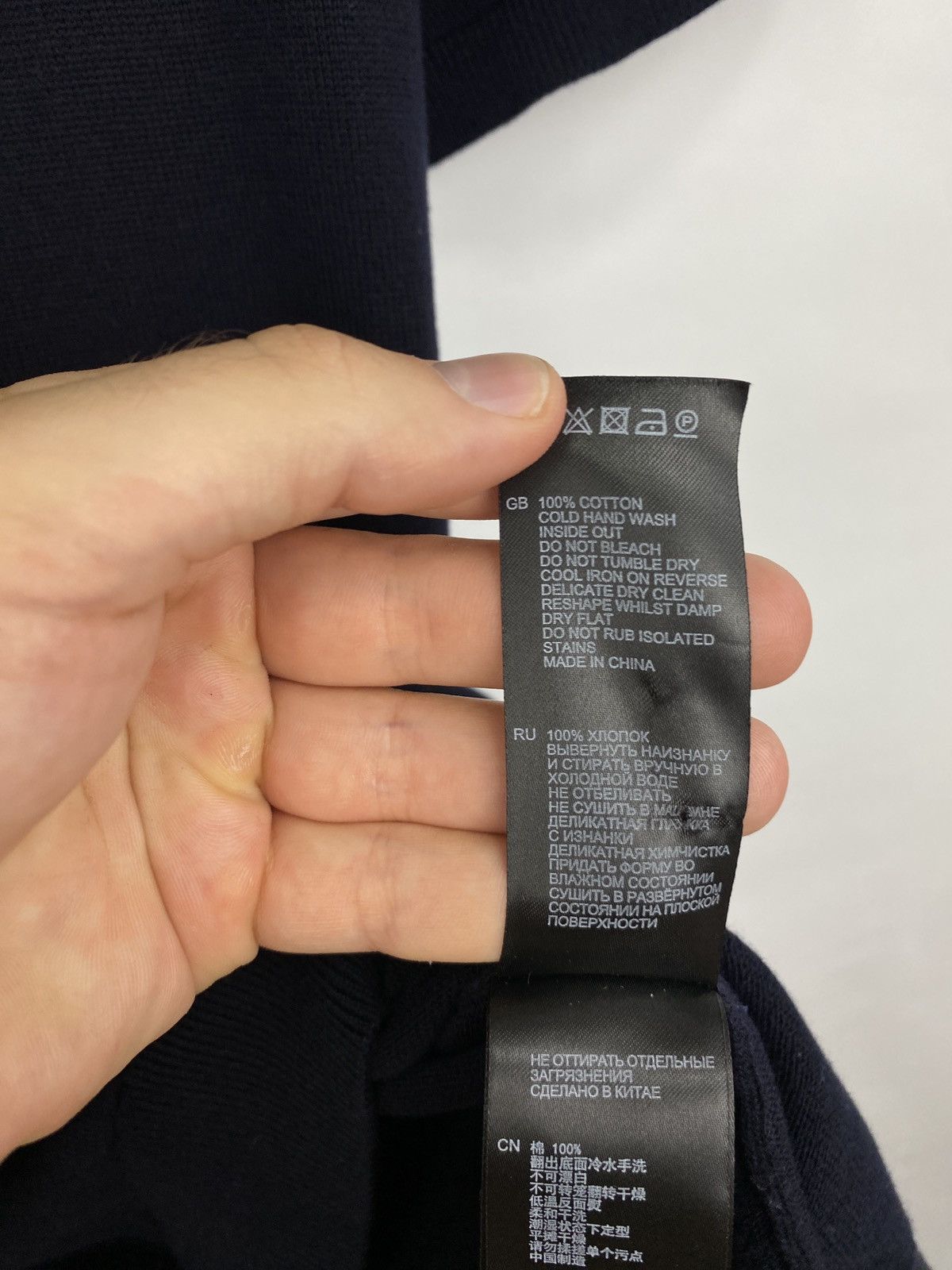 Reiss Reiss Luxury Polo T-Shirt Size US M / EU 48-50 / 2 - 6 Thumbnail