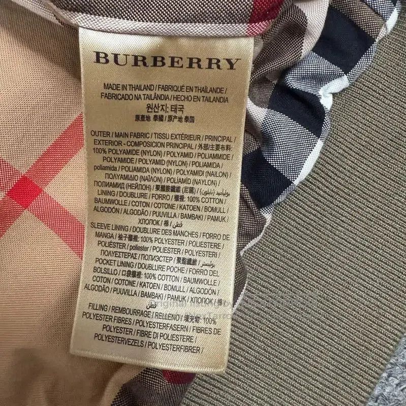 Burberry Burberry Men's Green Polyester Bomber Jacket. Size US M / EU 48-50 / 2 - 4 Thumbnail
