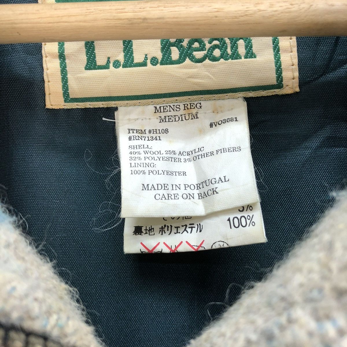 L.L. Bean × Vintage Vintage ll bean Jacket Size US M / EU 48-50 / 2 - 5 Thumbnail