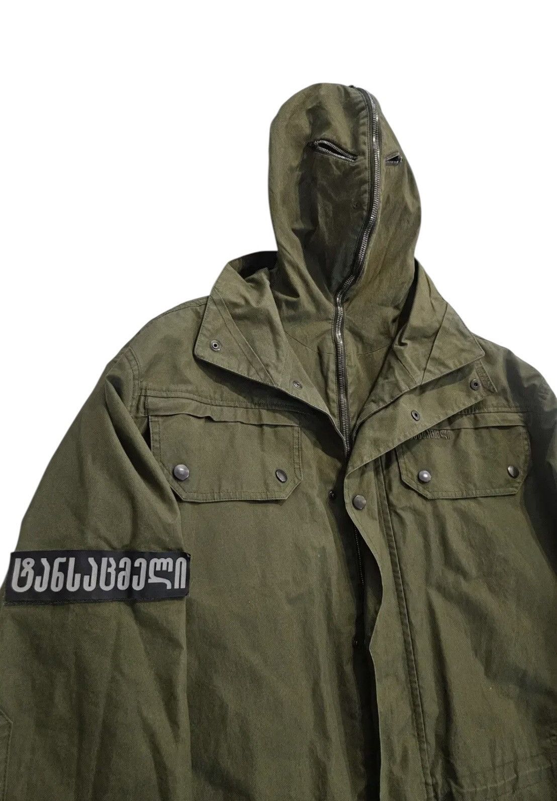 Vetements Vetements 19SS Military Gimp Mask Parka Size US S / EU 44-46 / 1 - 6 Thumbnail