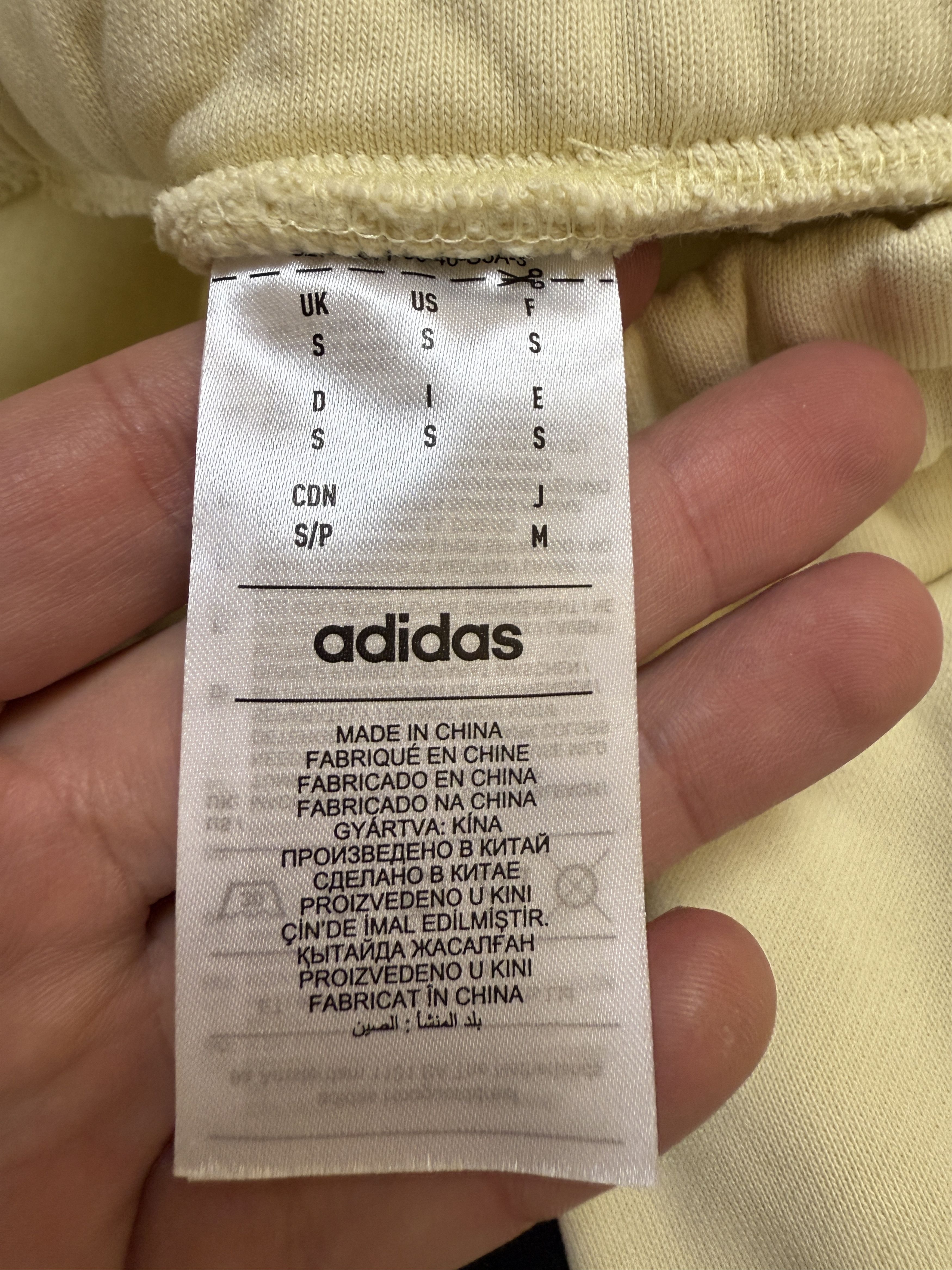 Adidas × Fear of God $200 Adidas x Fear of God Athletics Sweatpants Size US 30 / EU 46 - 8 Thumbnail