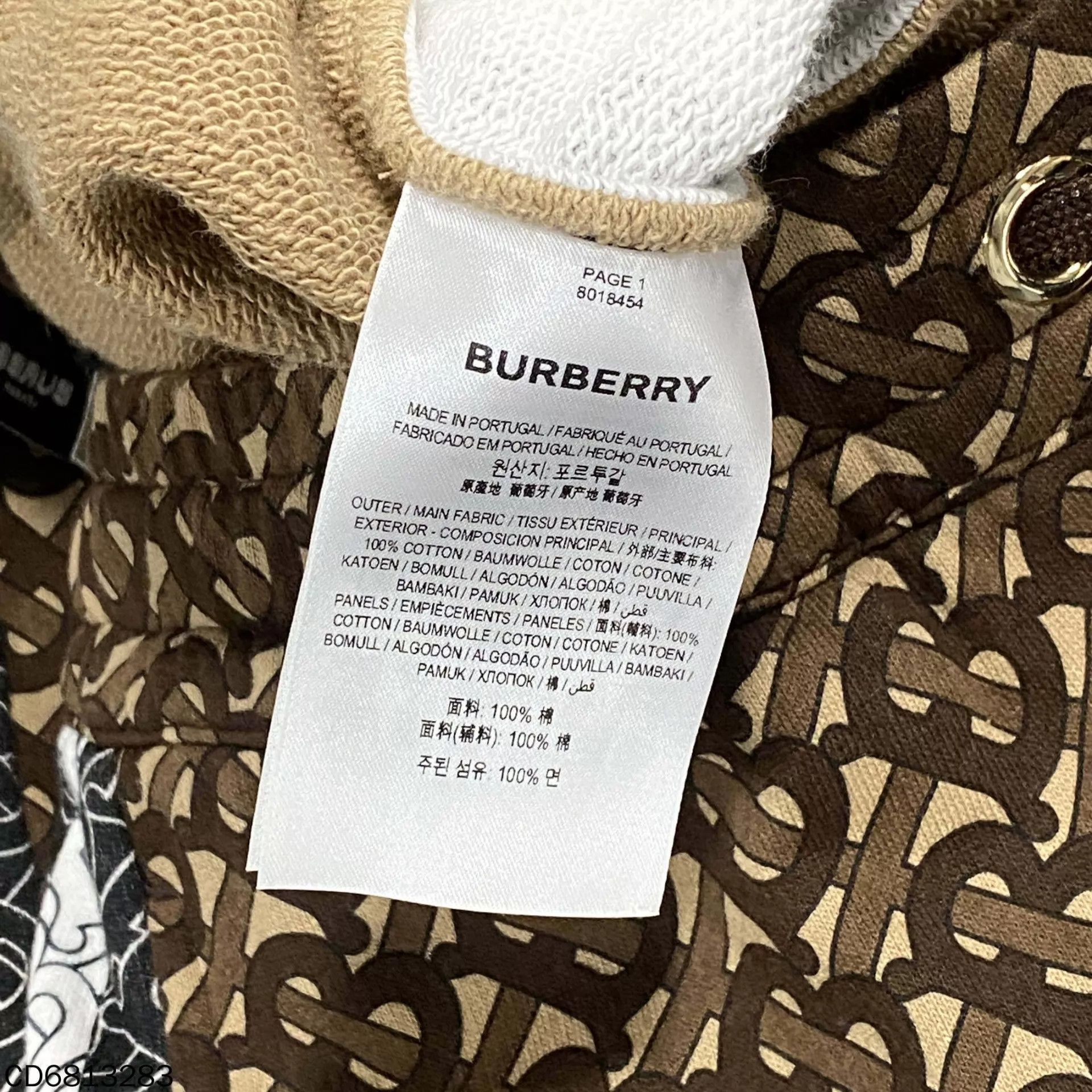 Burberry Burberry TB All-Over Print Women's Pants XS Size 25" / US 0 / IT 36 - 5 Thumbnail
