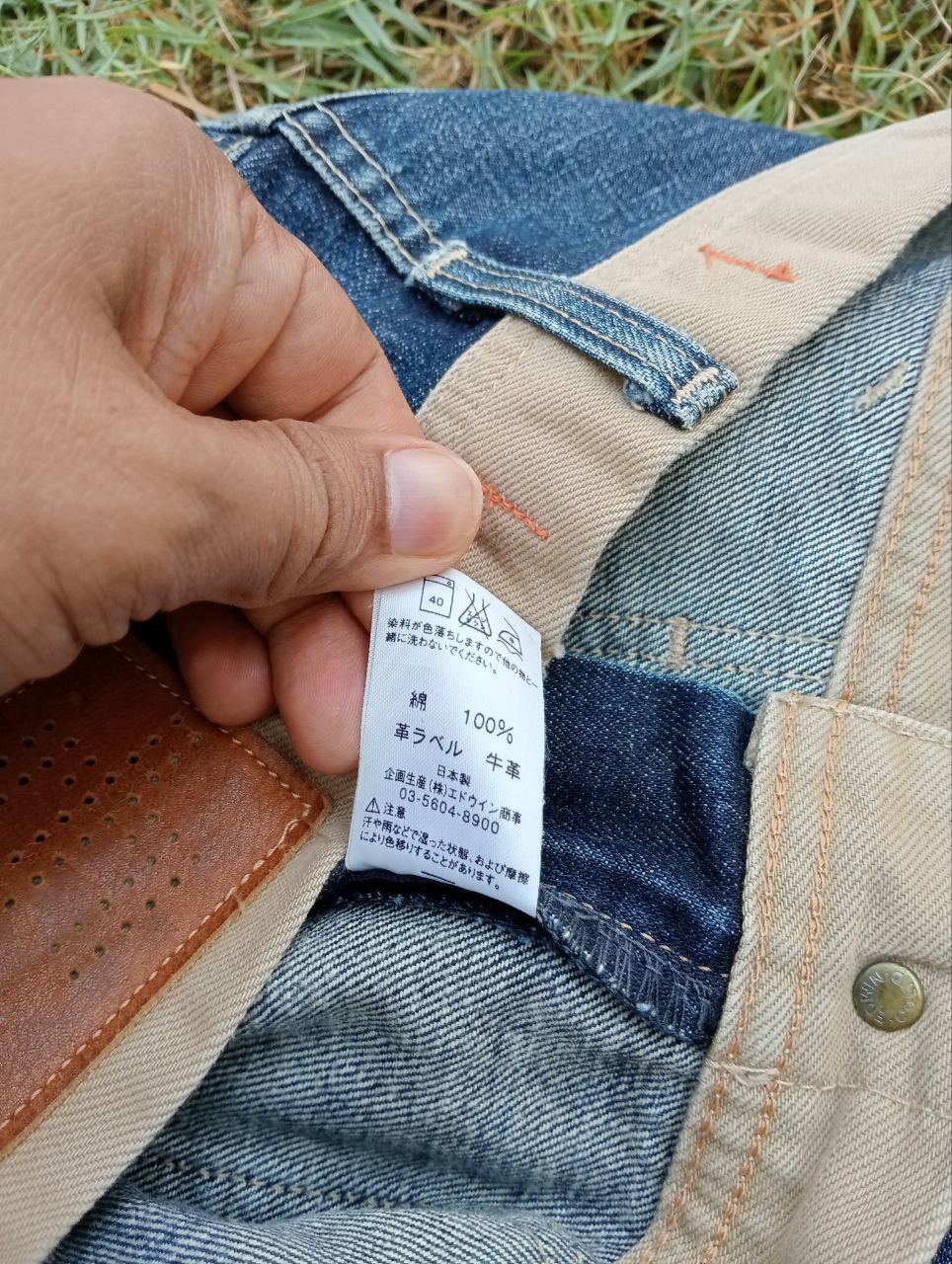 Edwin Vintage Edwin E Function Blue Jeans - Size 31 Size US 31 - 7 Thumbnail