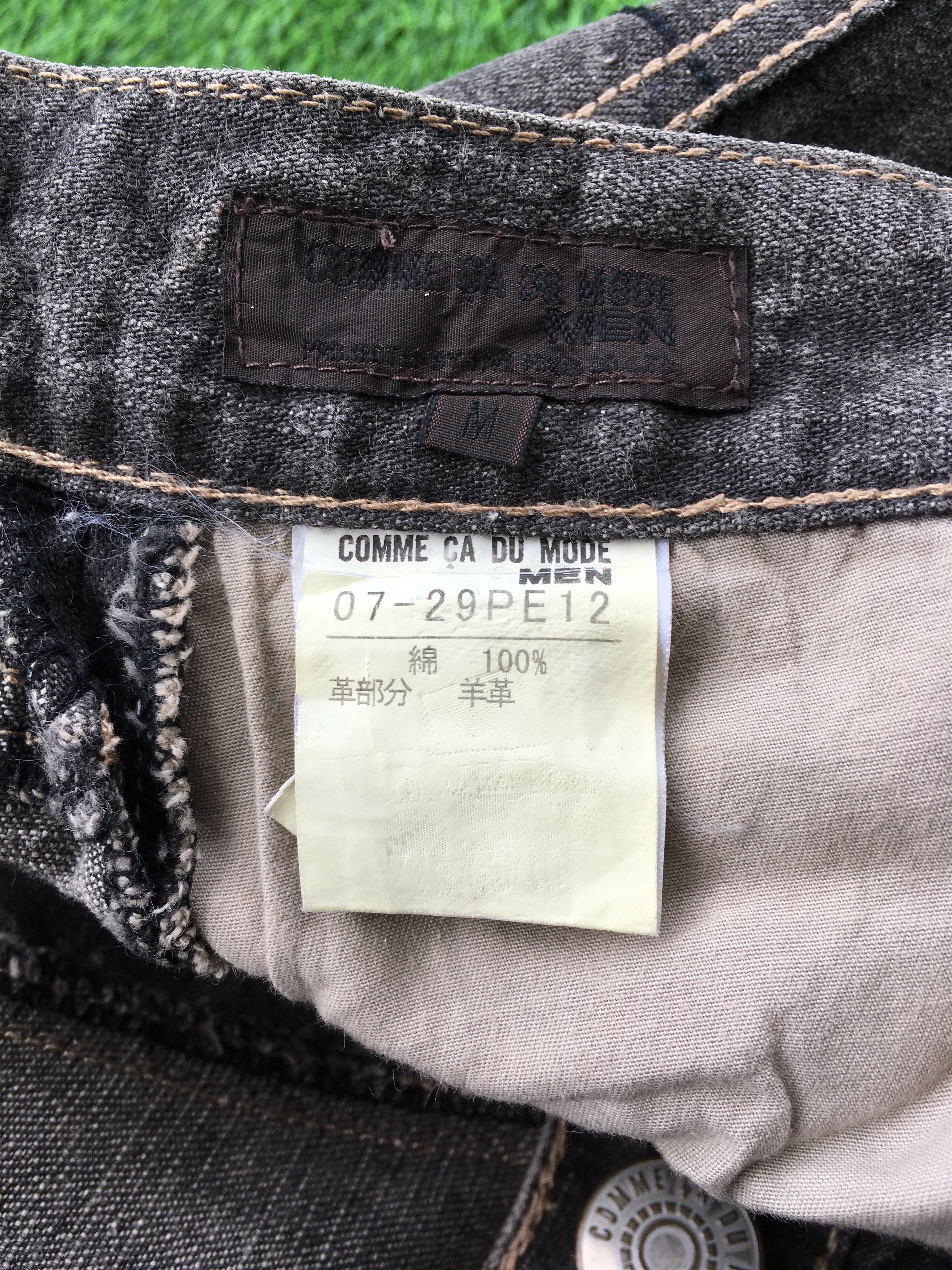 Japanese Brand Japanese Flare Leather Patch Jeans D-990 Size US 30 / EU 46 - 10 Thumbnail