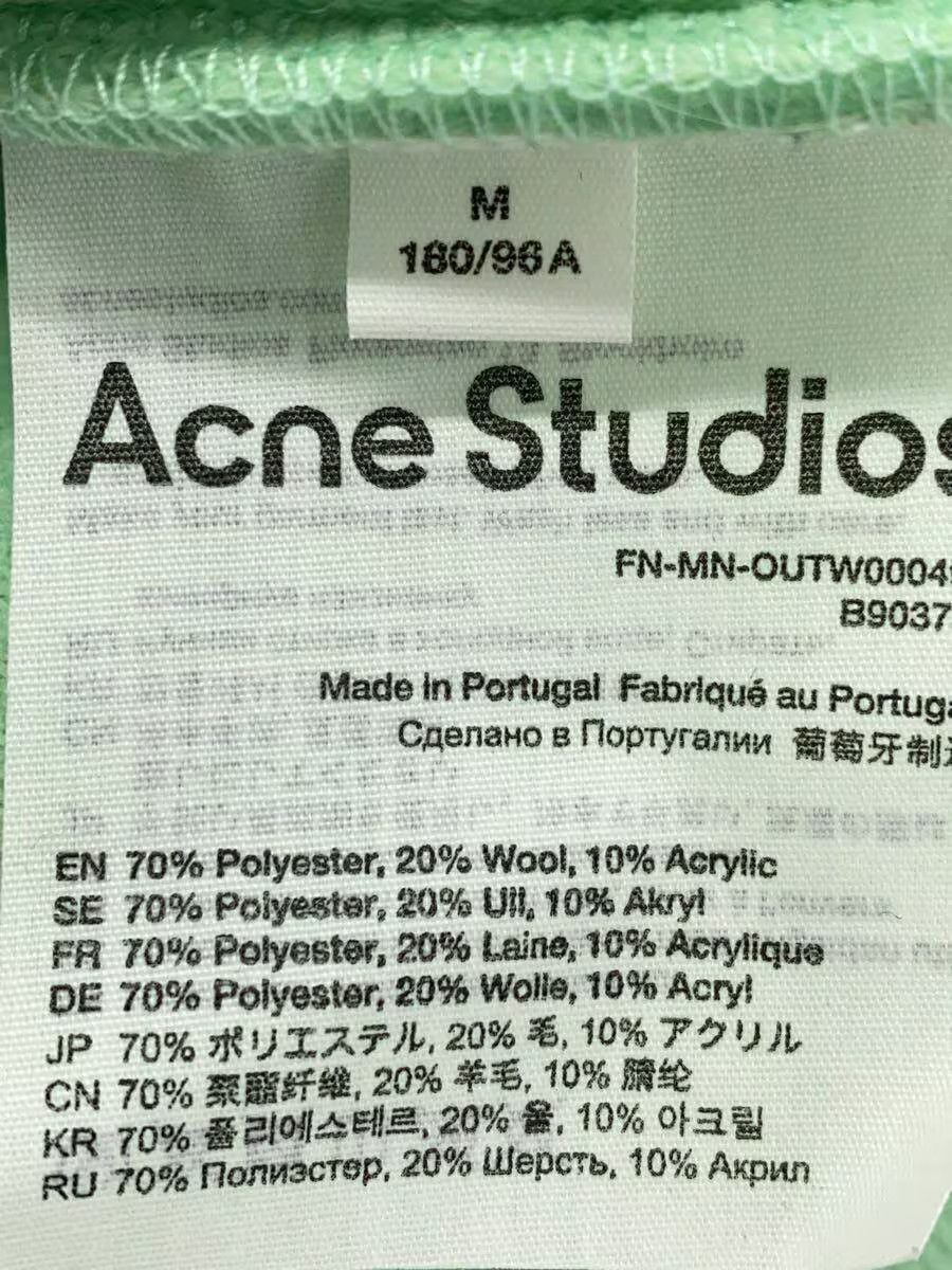 Acne Studios Maze Print Reverse Fluffy Sweatshirt Size US M / EU 48-50 / 2 - 5 Thumbnail