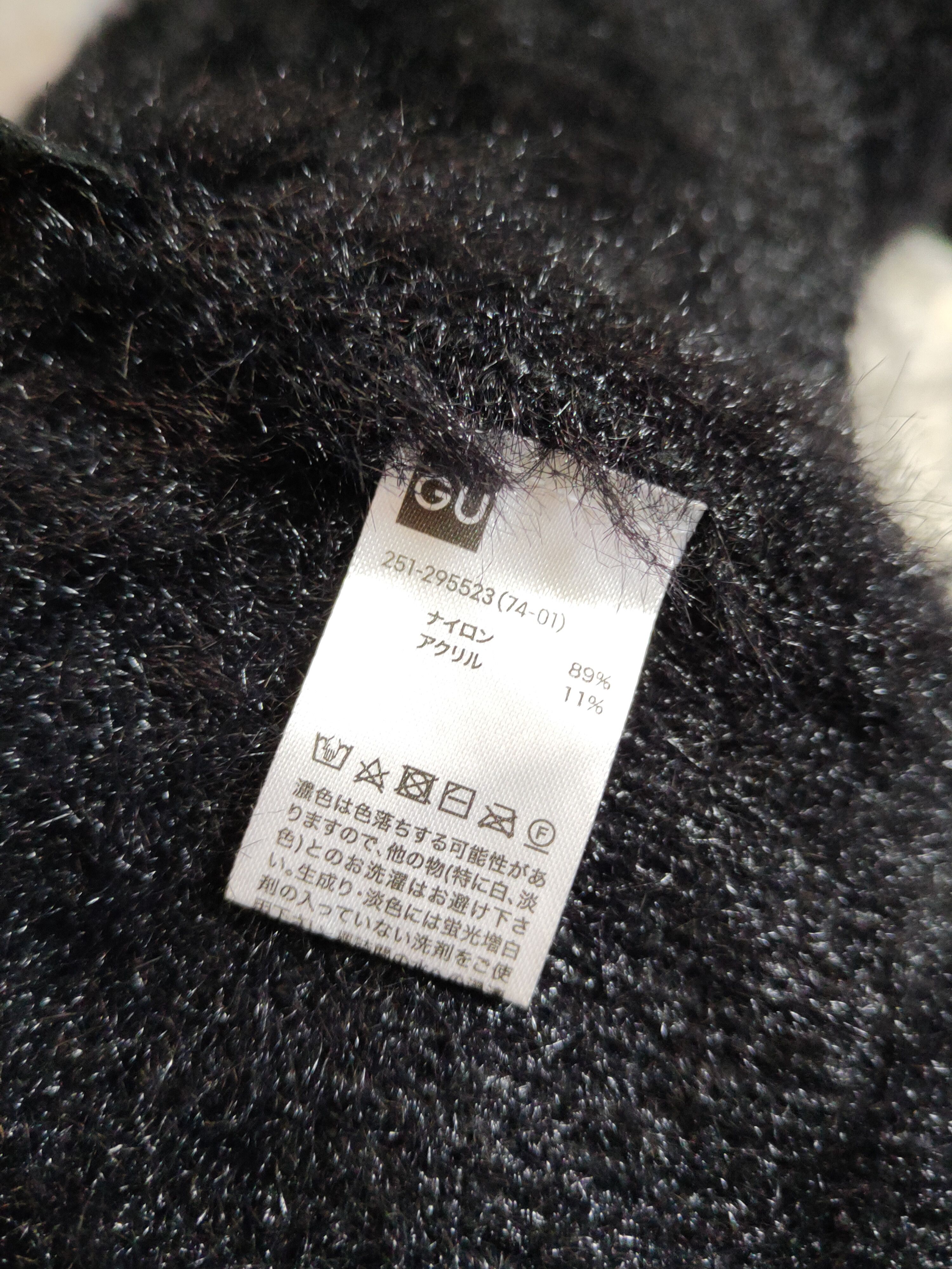 GU GU Black Shag Shaggy Fur Mohair Knitwear Cardigan #S1941 Size S / US 4 / IT 40 - 13 Thumbnail