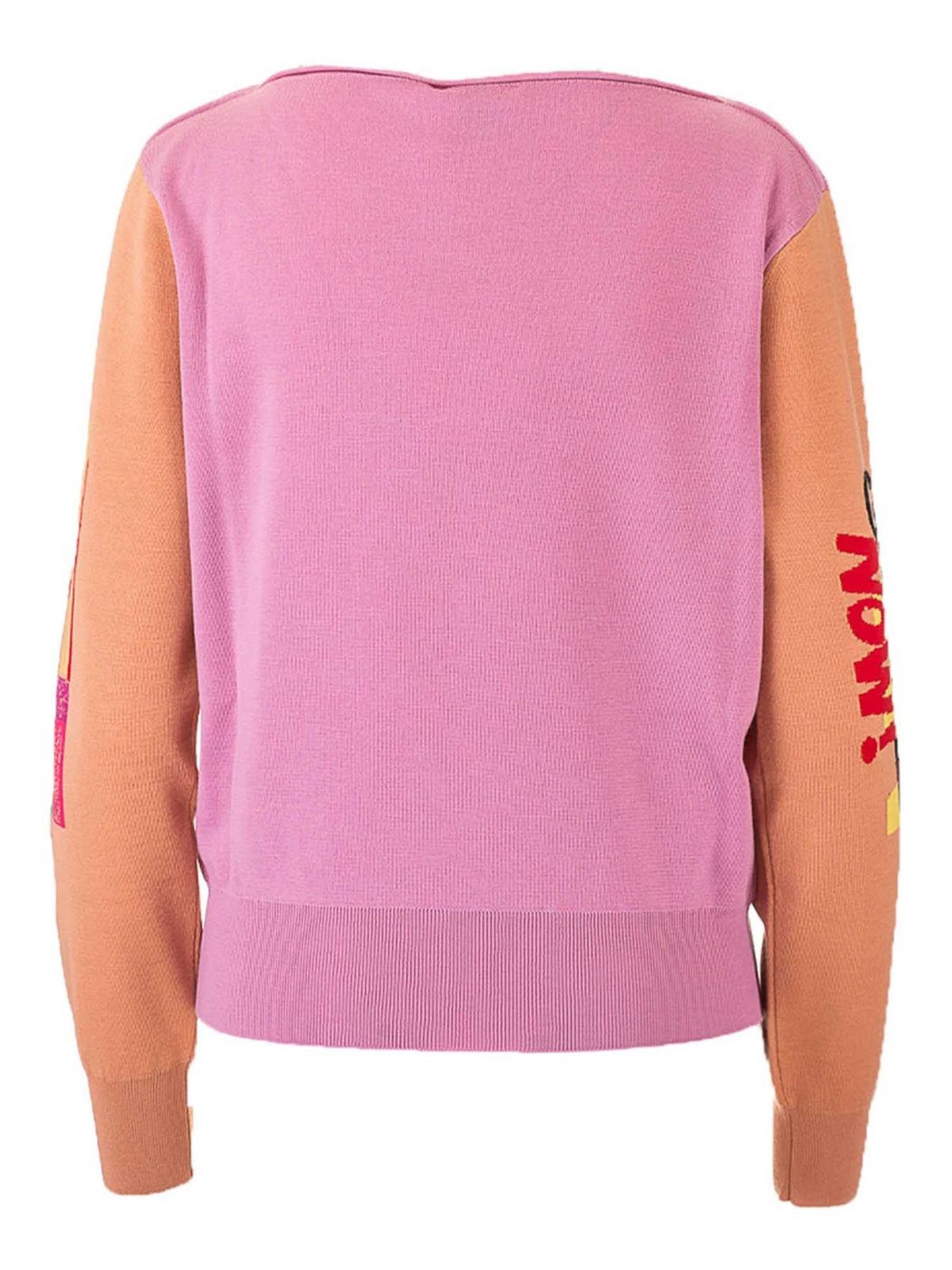 Chloe o1y0825 Sweater in Multicolor Size M / US 6-8 / IT 42-44 - 2 Thumbnail