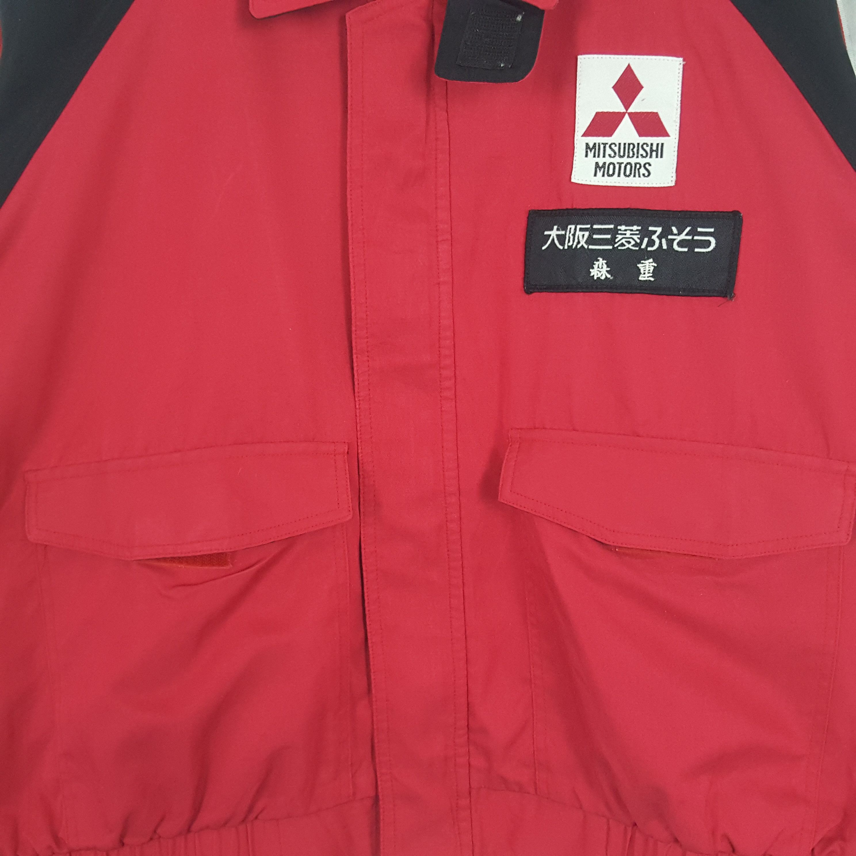Japanese Brand × Vintage Vintage Mitsubishi Motors Japanese Racing Windbreaker Jacket Size US L / EU 52-54 / 3 - 4 Thumbnail