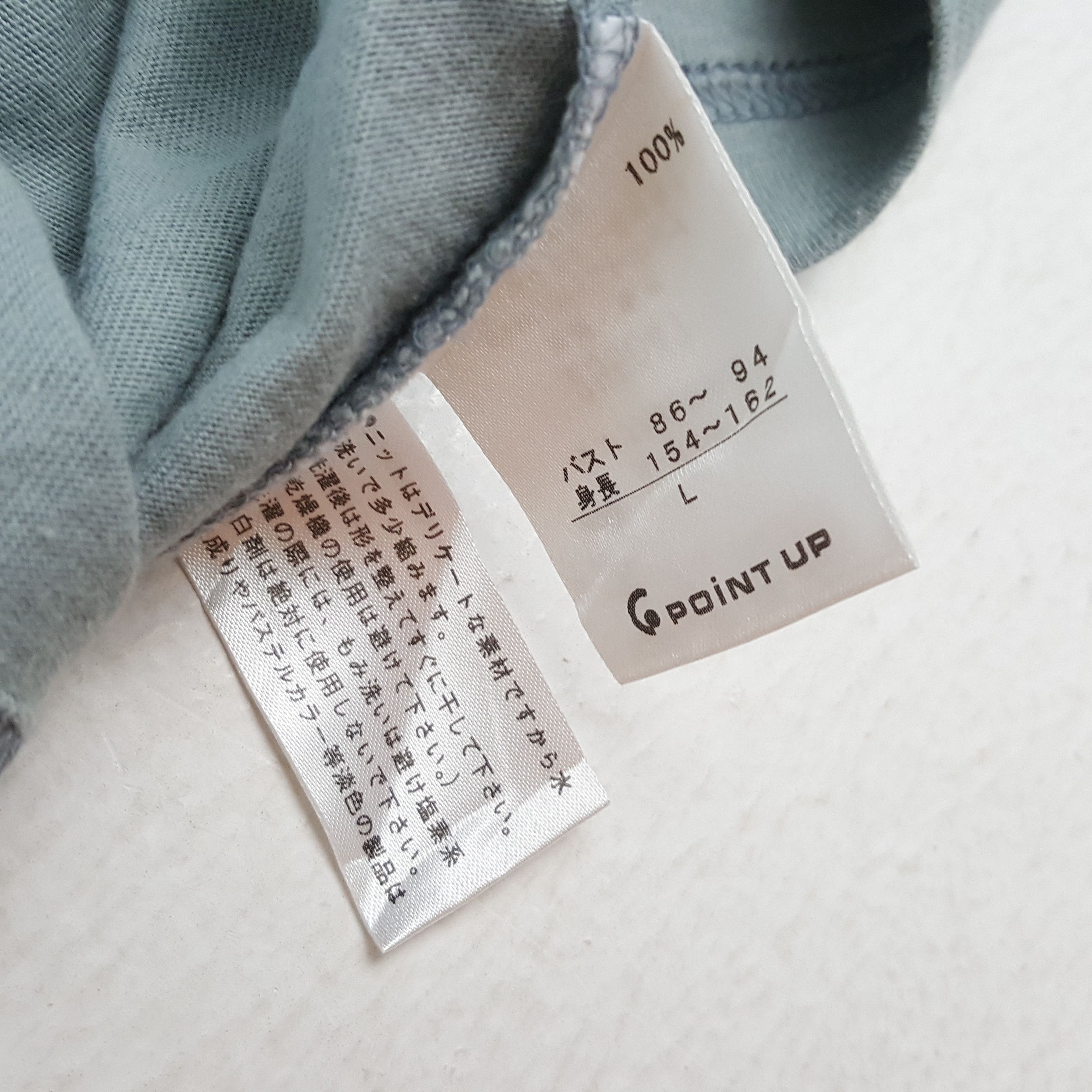 Hai Sporting Gear HAI SPORTING GEAR ISSEY MIYAKE Japanese Designer Tshirt Size US L / EU 52-54 / 3 - 7 Thumbnail