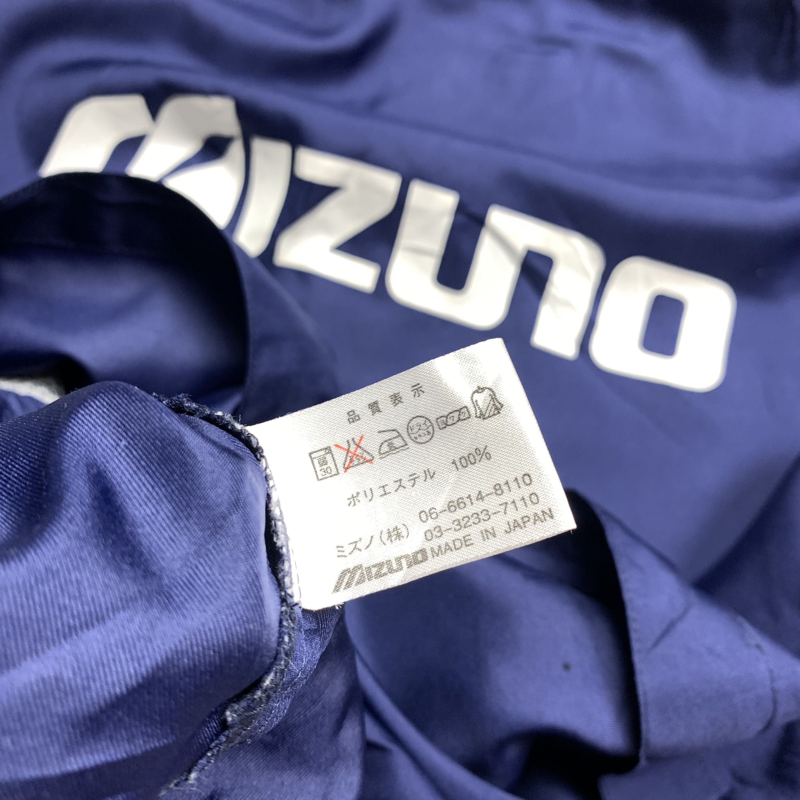 Mizuno Vintage Mizuno Jacket Size US M / EU 48-50 / 2 - 8 Thumbnail