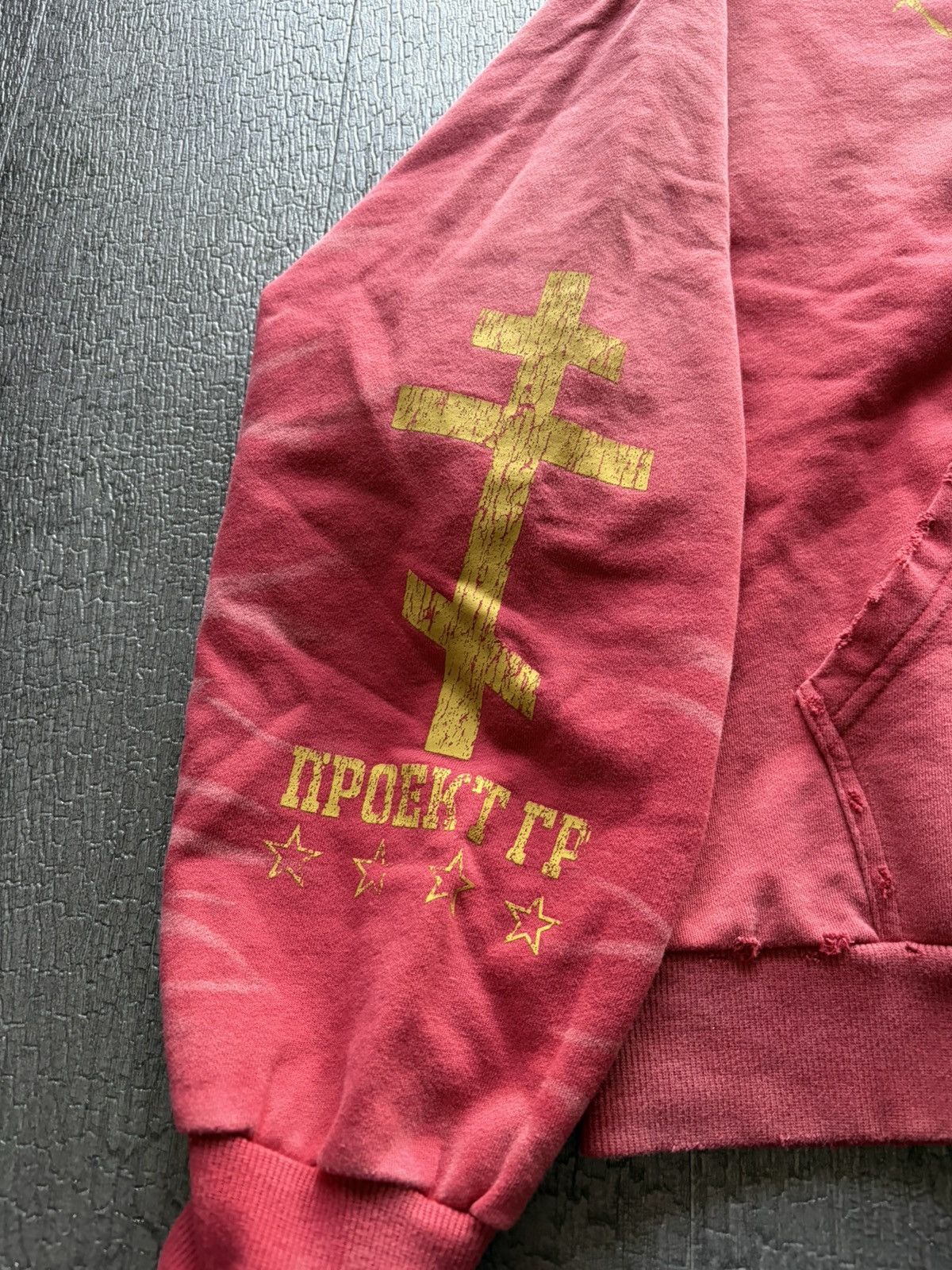 PROJECT G/R Project GR ZYGON ZIP HOODIE Red Protocol Index size 2 stk Size US M / EU 48-50 / 2 - 13 Thumbnail