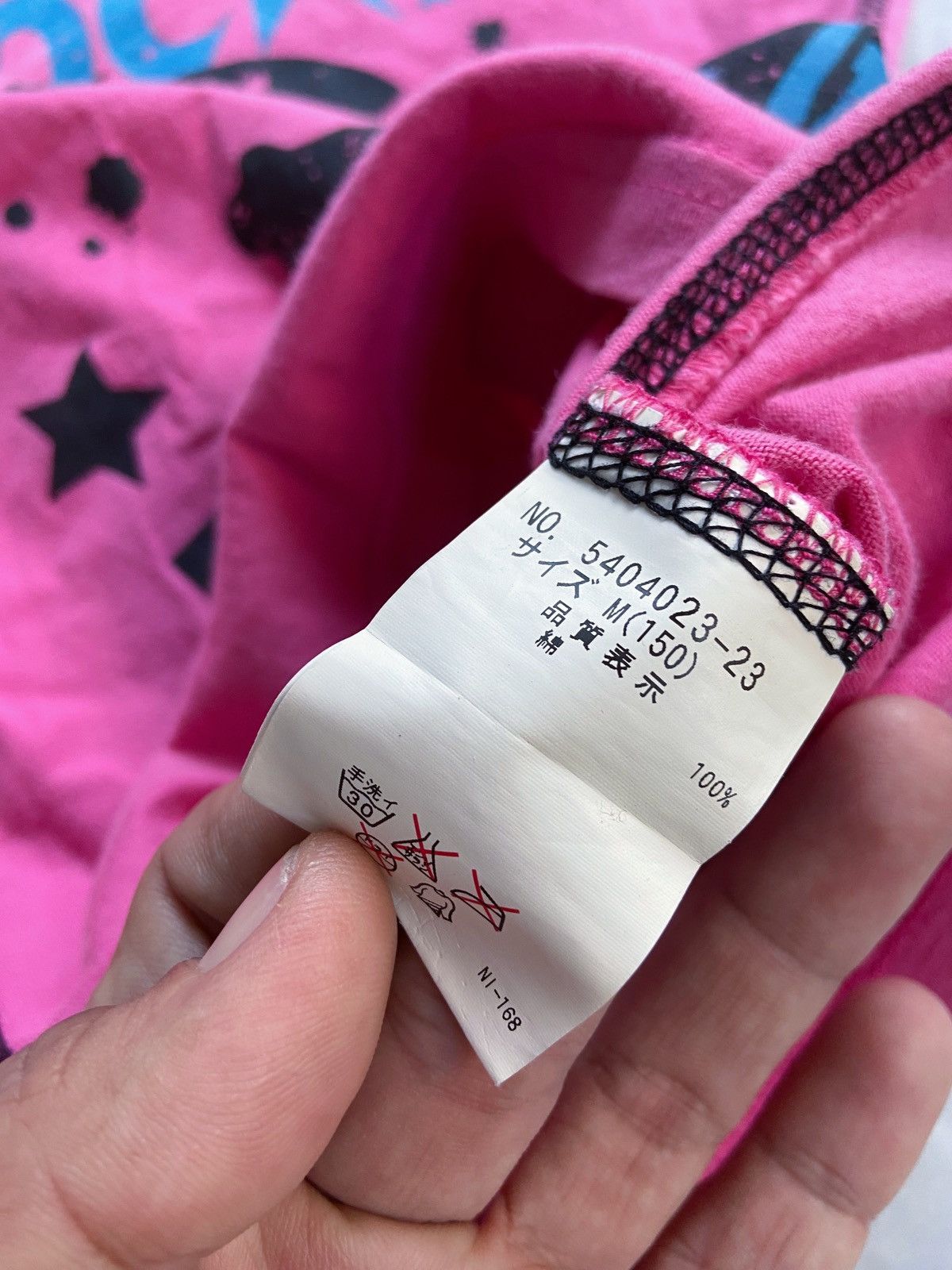 Japanese Brand LOVE STILL ROCK TEE Size US S / EU 44-46 / 1 - 8 Thumbnail