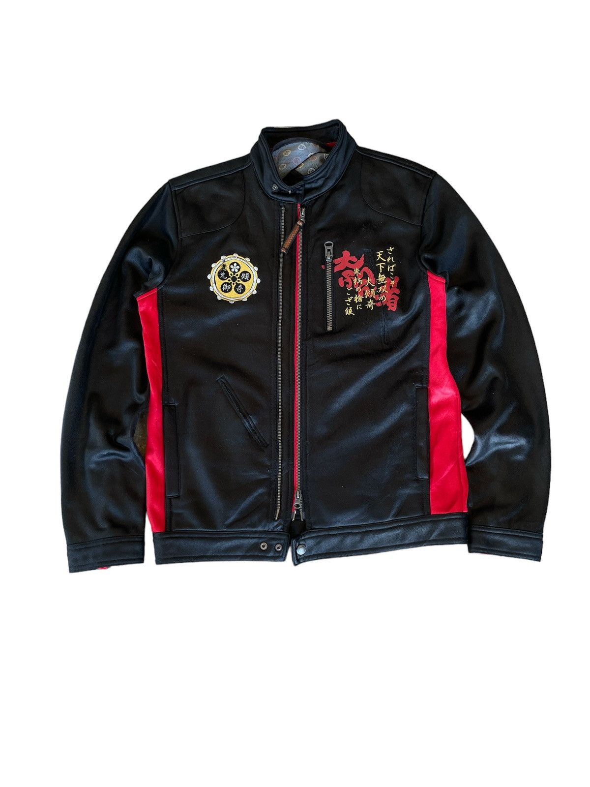 Japanese Brand Vintage Yukimura Sanada Skull Spear Embroidery Jacket Size US L / EU 52-54 / 3 - 2 Thumbnail